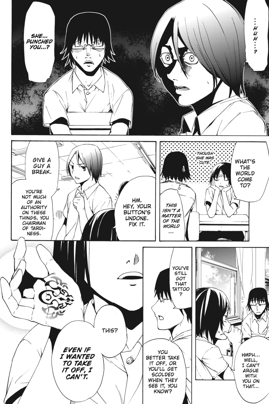 Page: 1