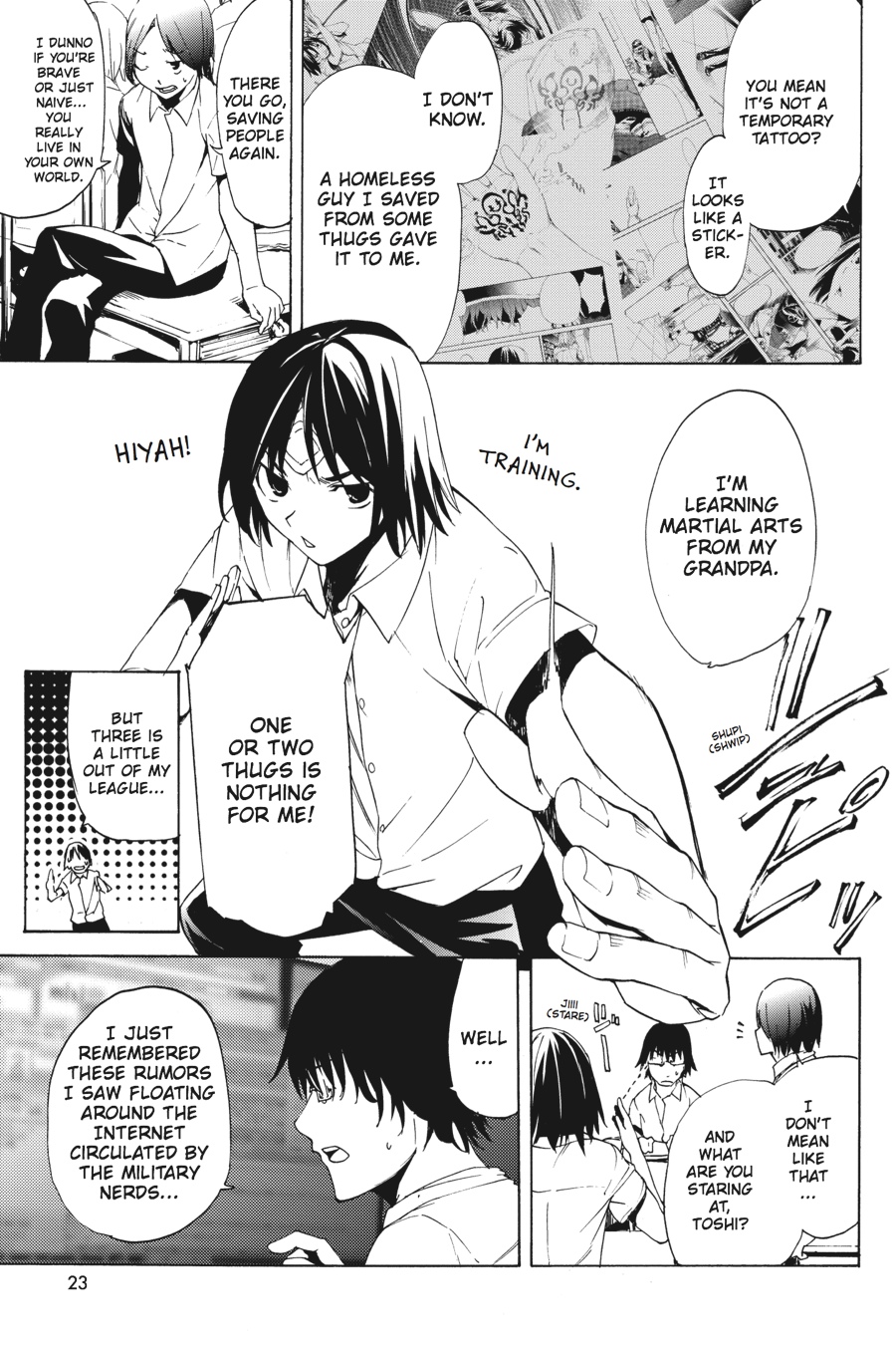 Page: 1