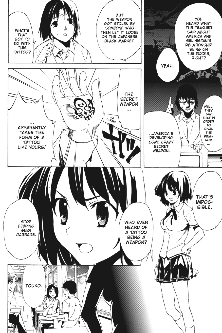 Page: 1