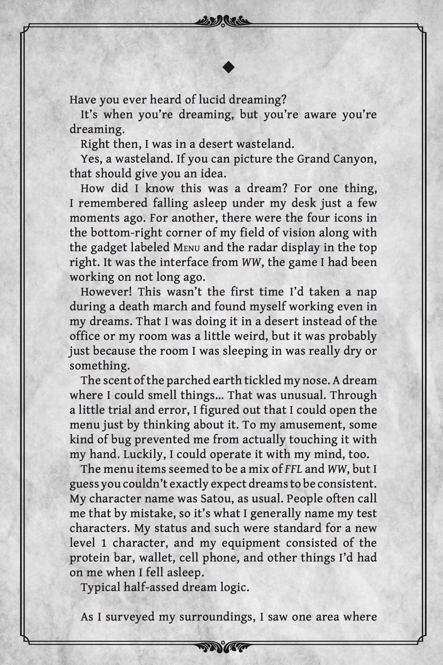 Page: 1