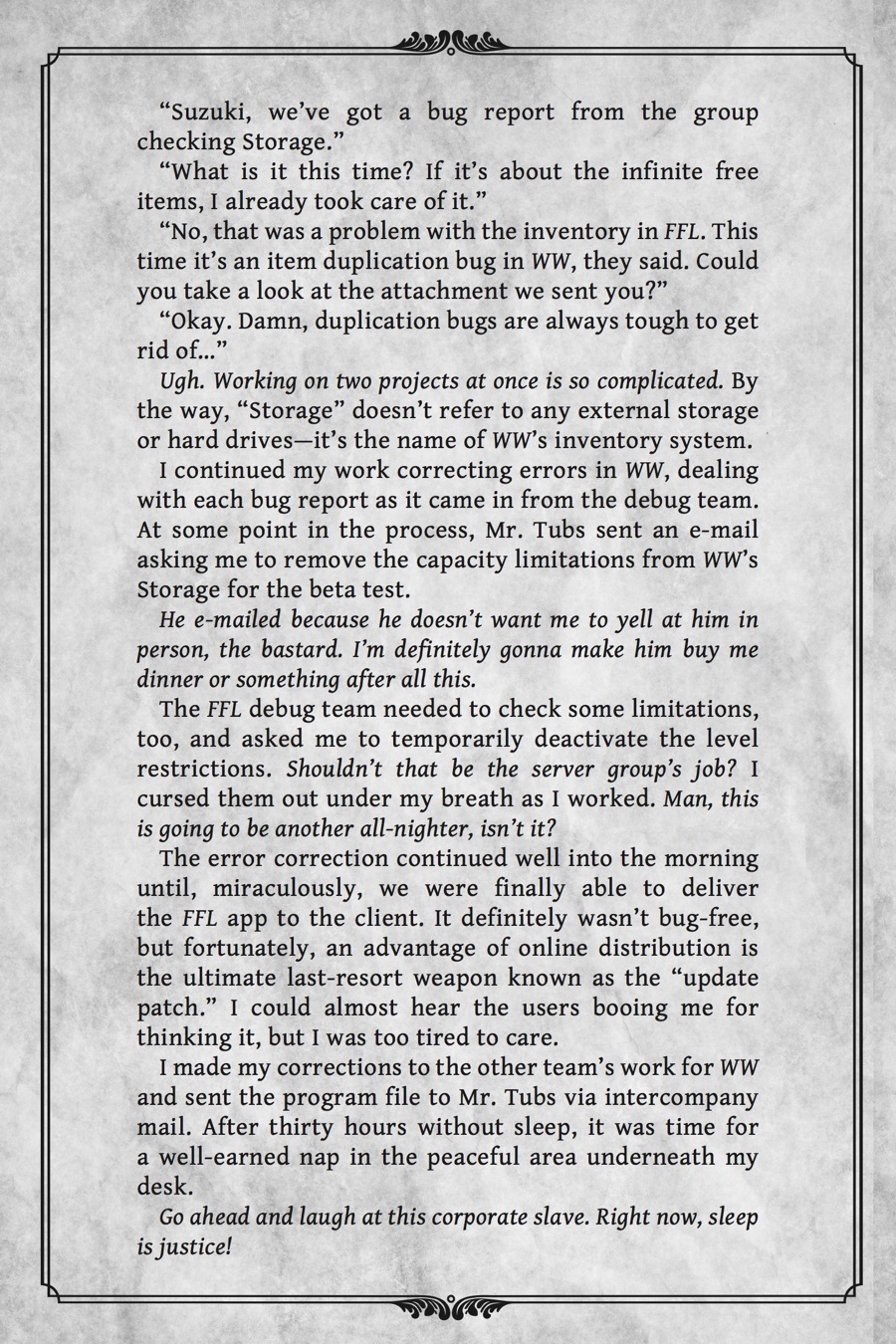 Page: 1