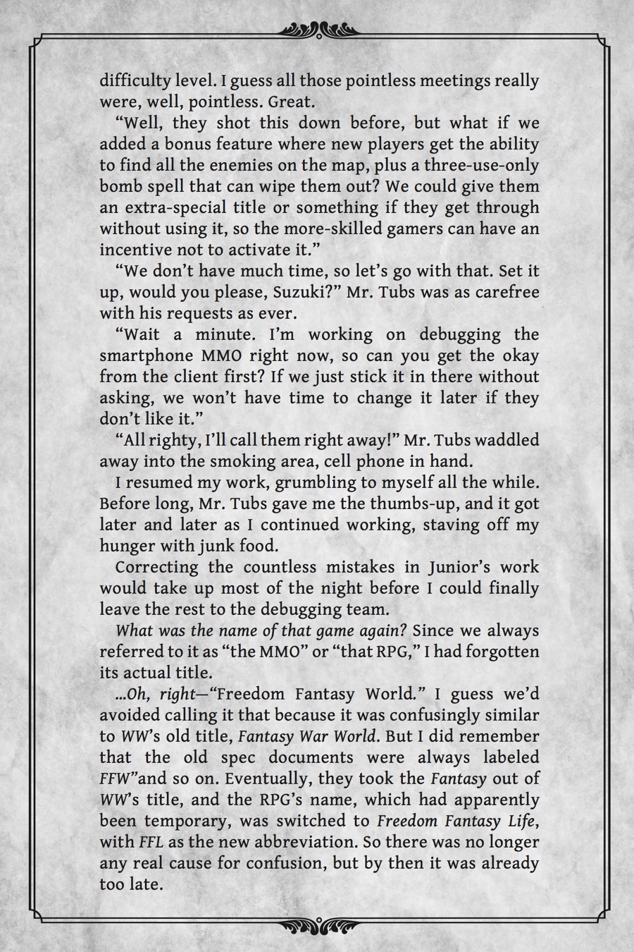Page: 1