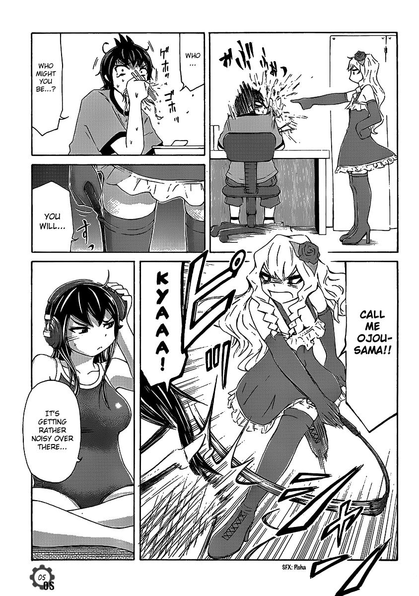 Page: 1