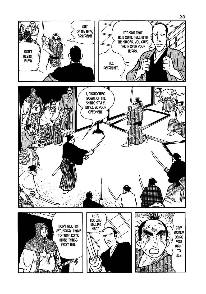 Page: 1