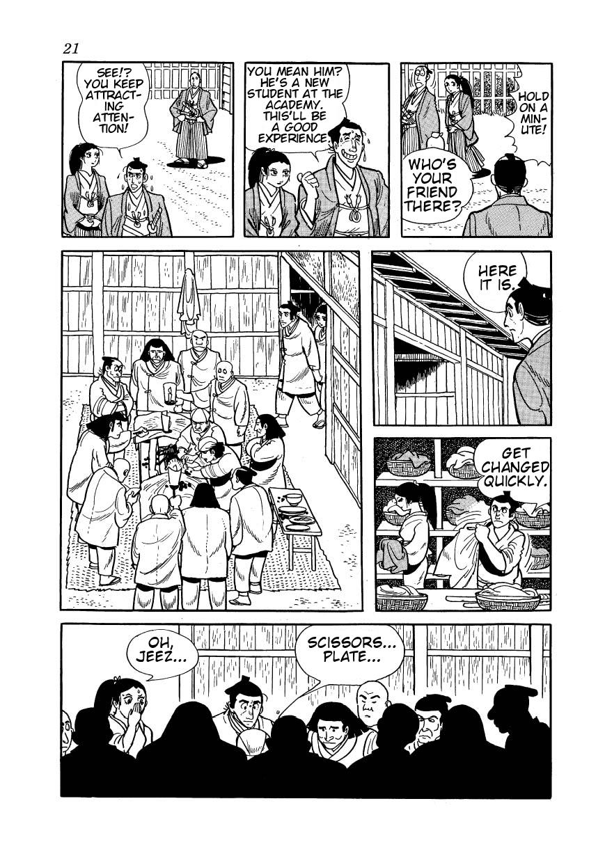 Page: 1