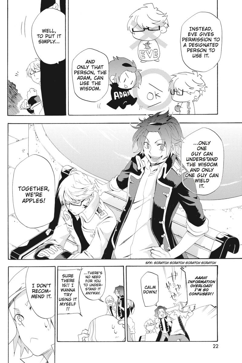 Page: 1
