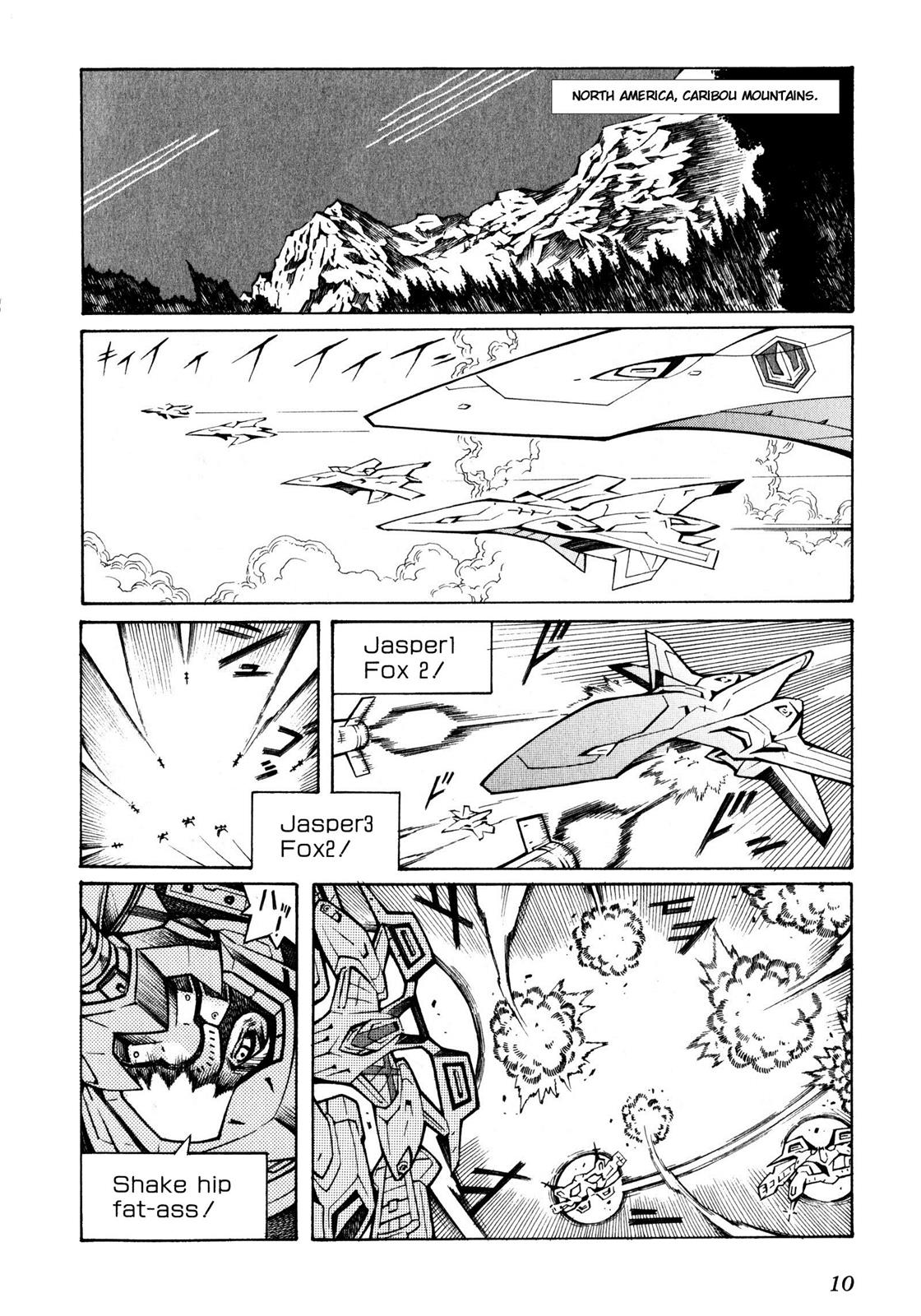Page: 1