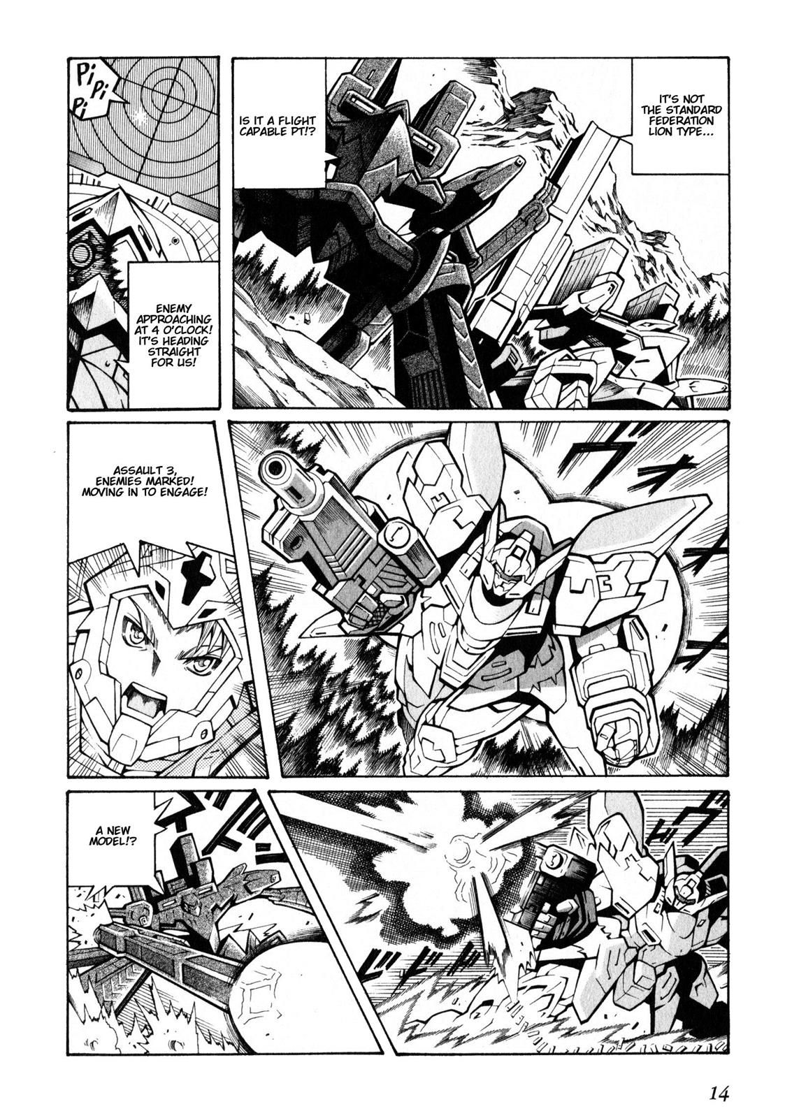Page: 1