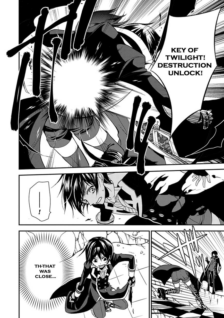 Page: 1