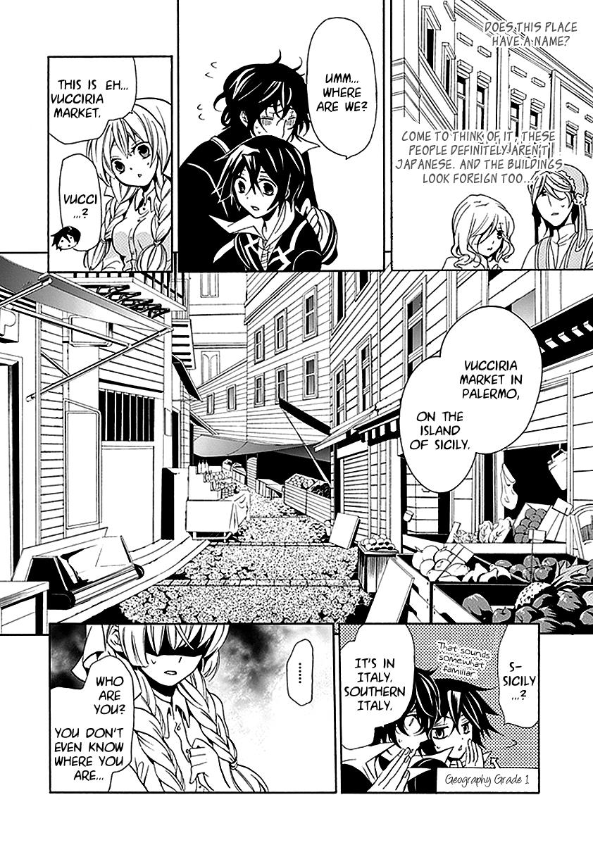 Page: 1