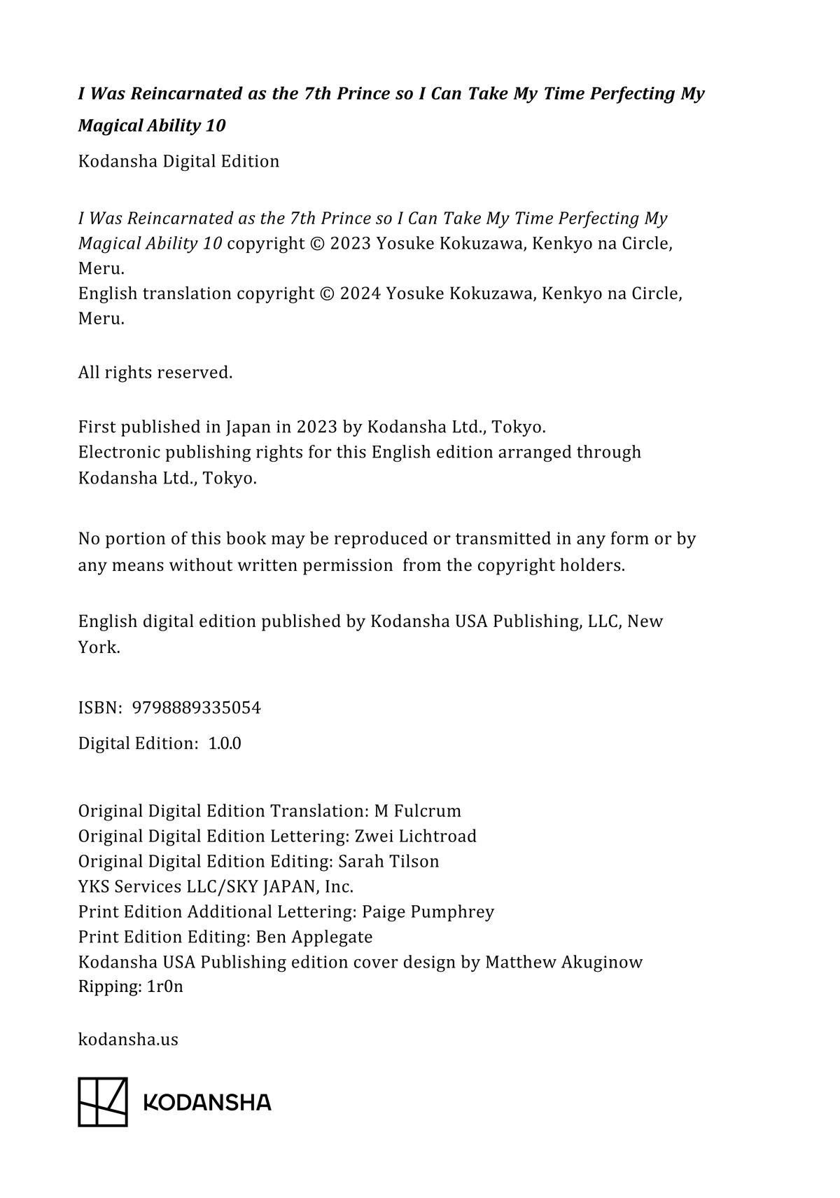 Page: 1