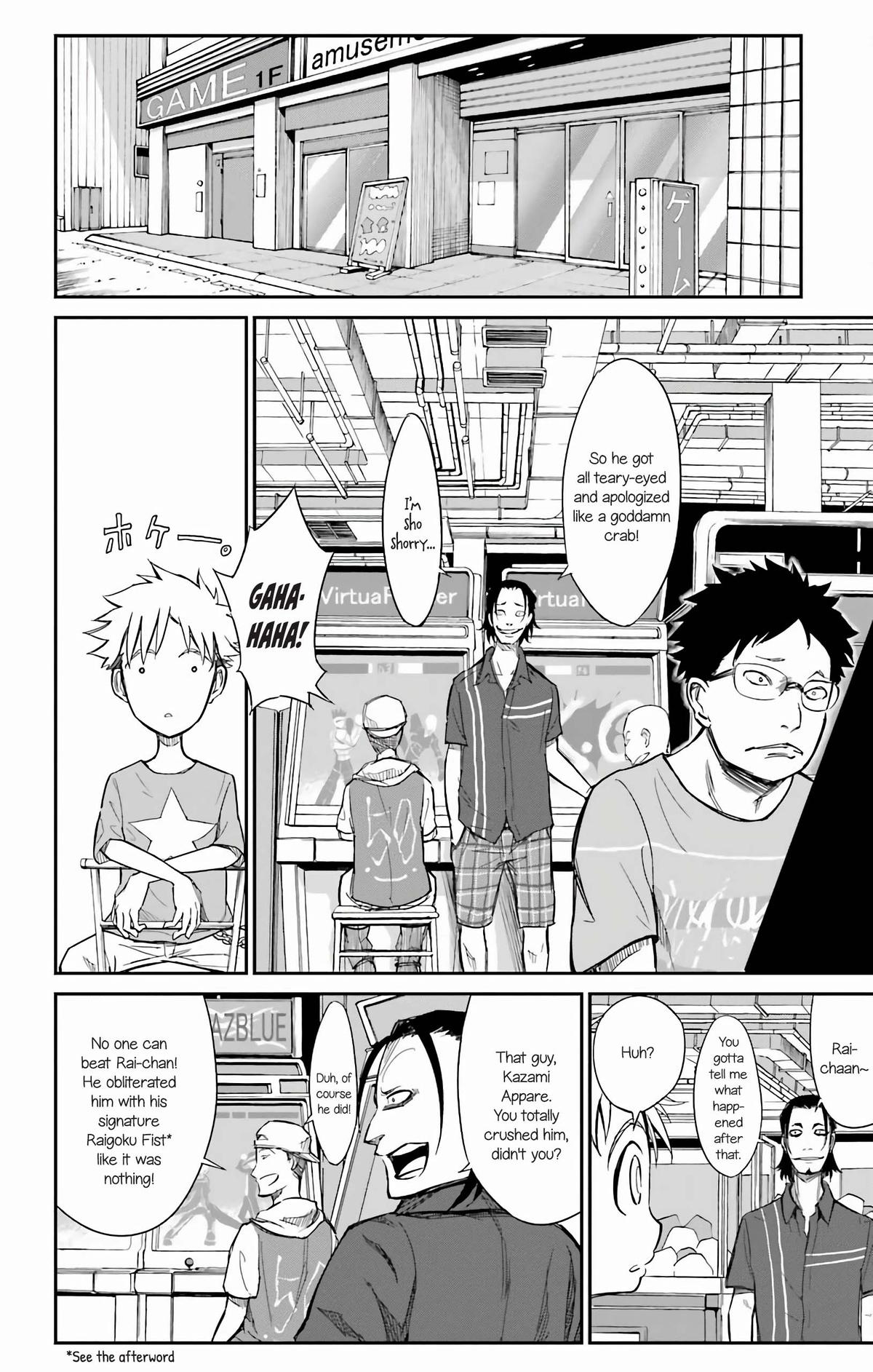 Page: 1