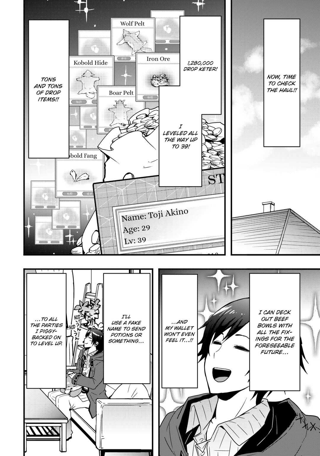 Page: 1