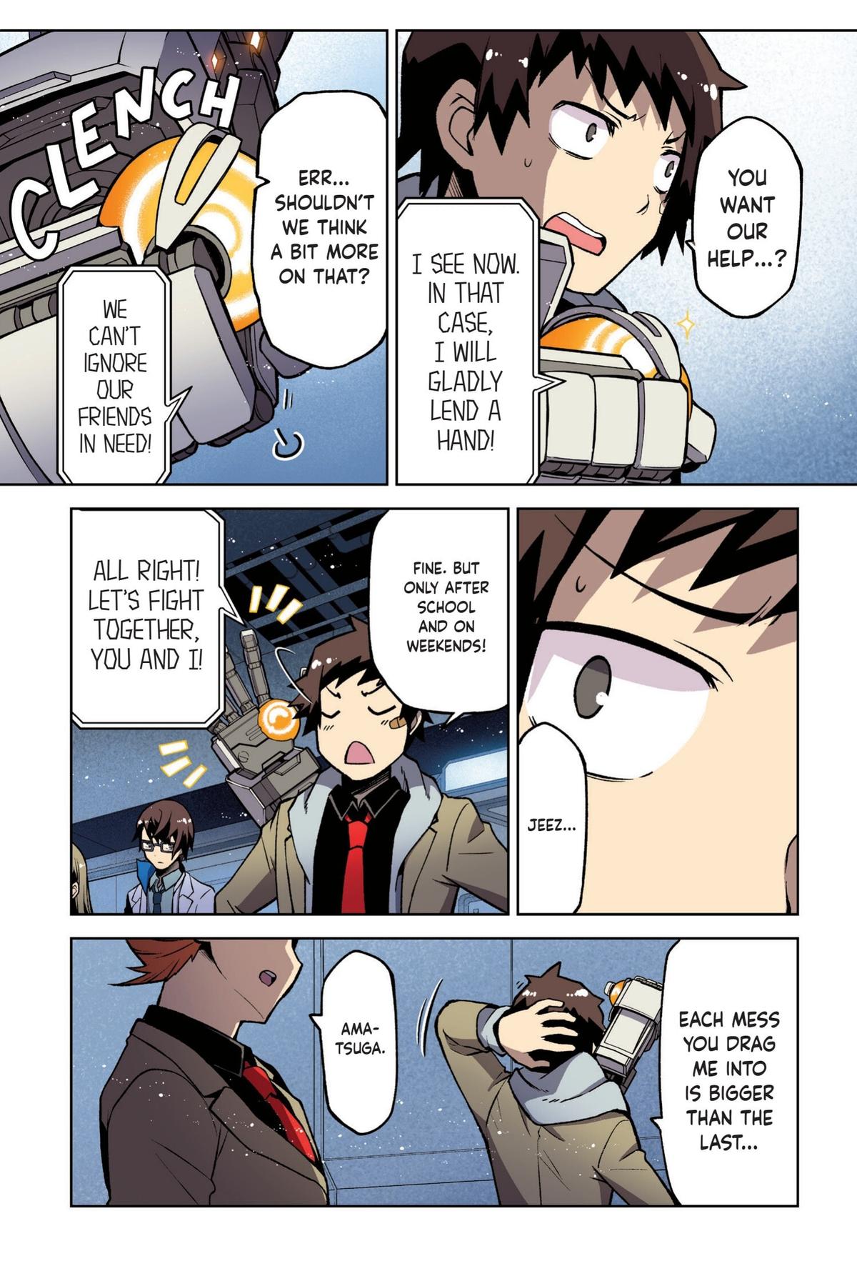Page: 1