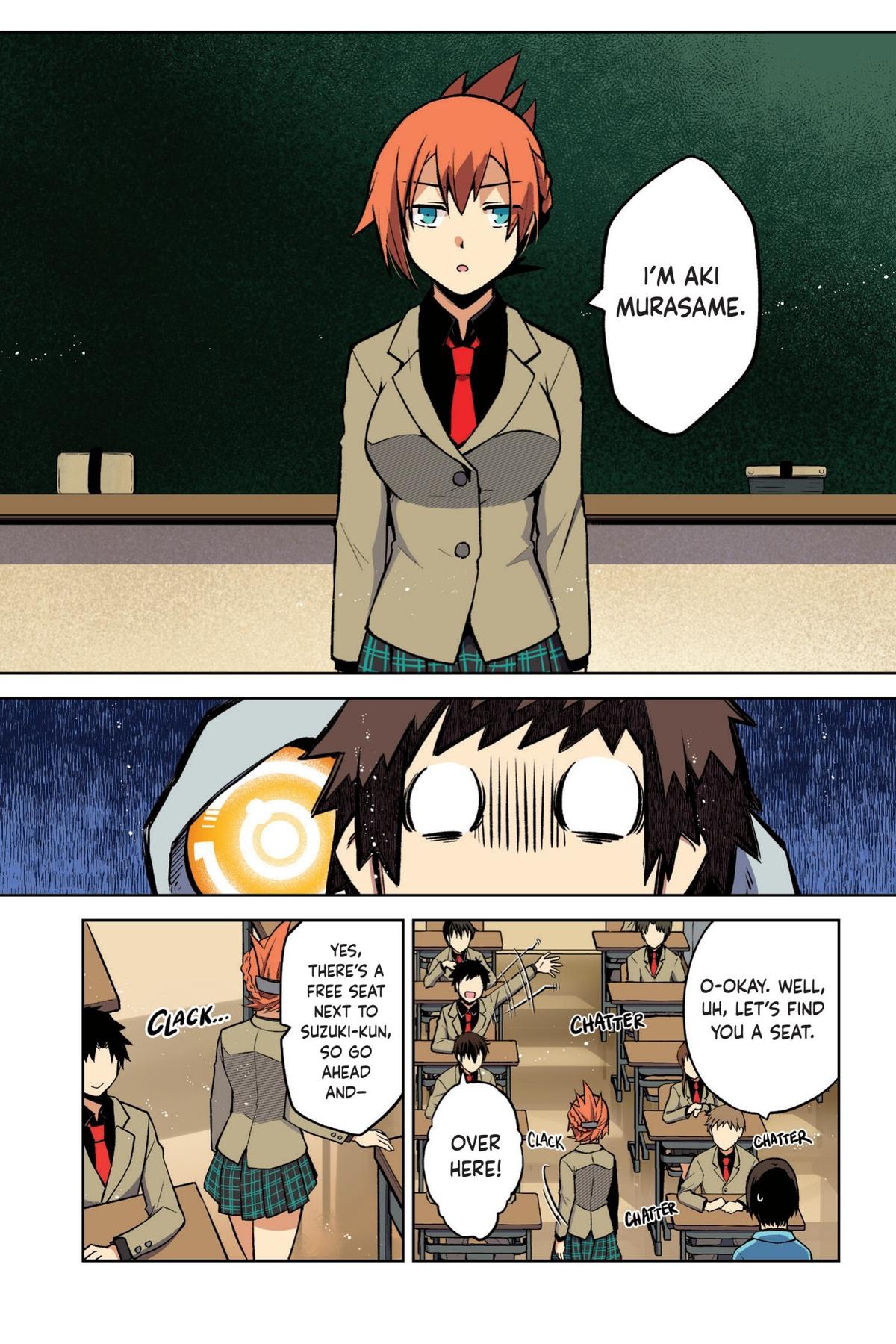 Page: 1