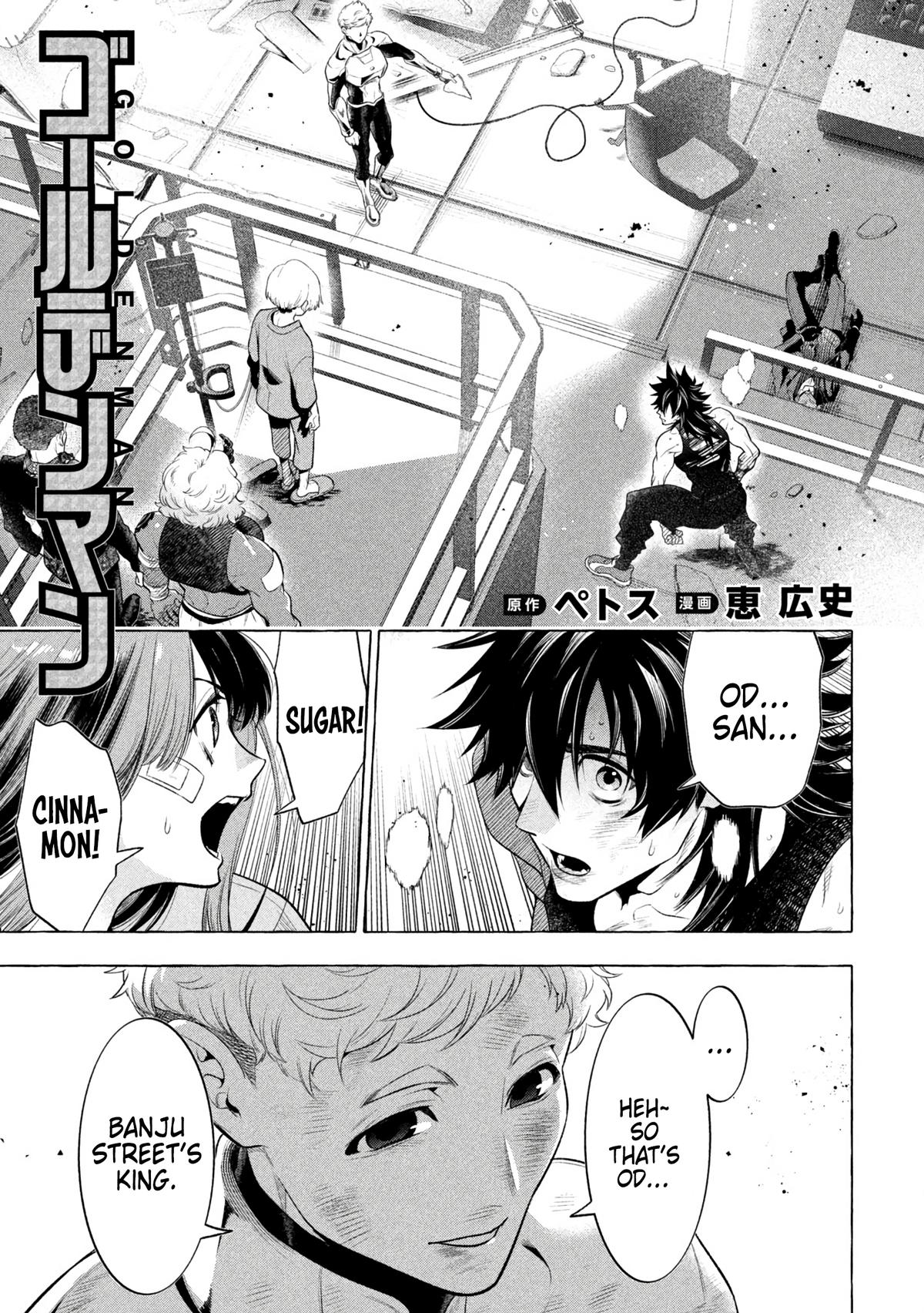 Page: 1