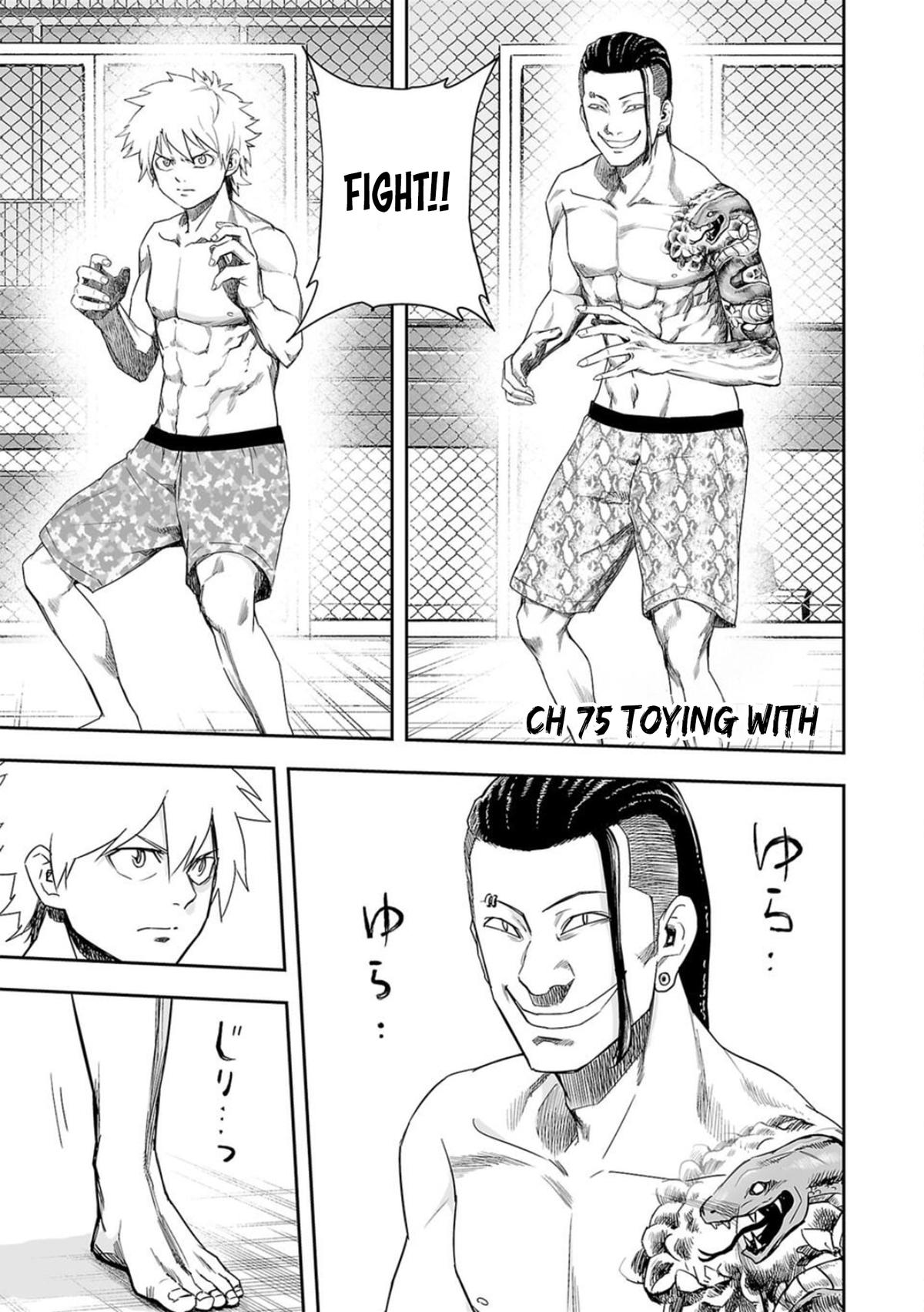 Page: 1