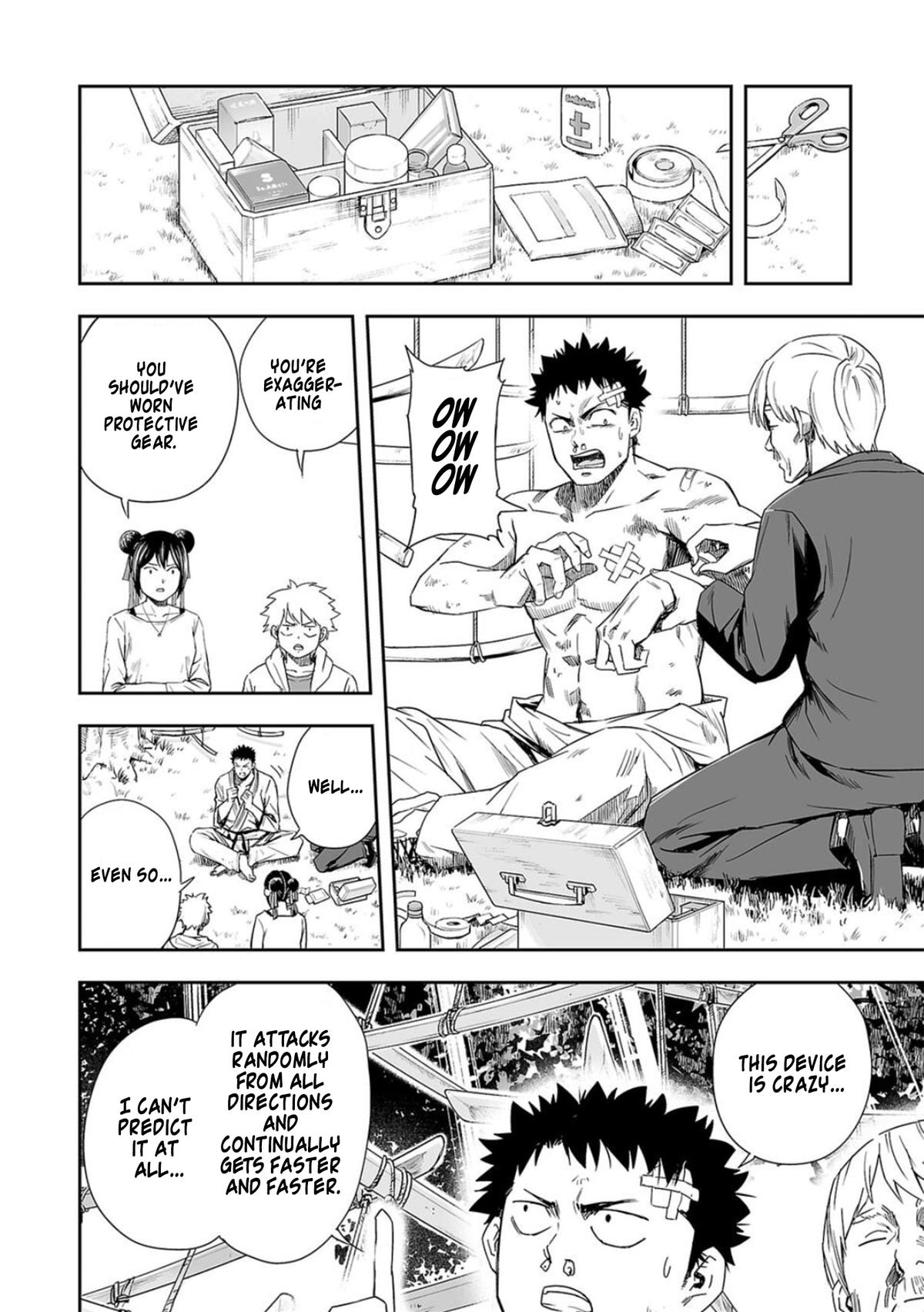 Page: 1