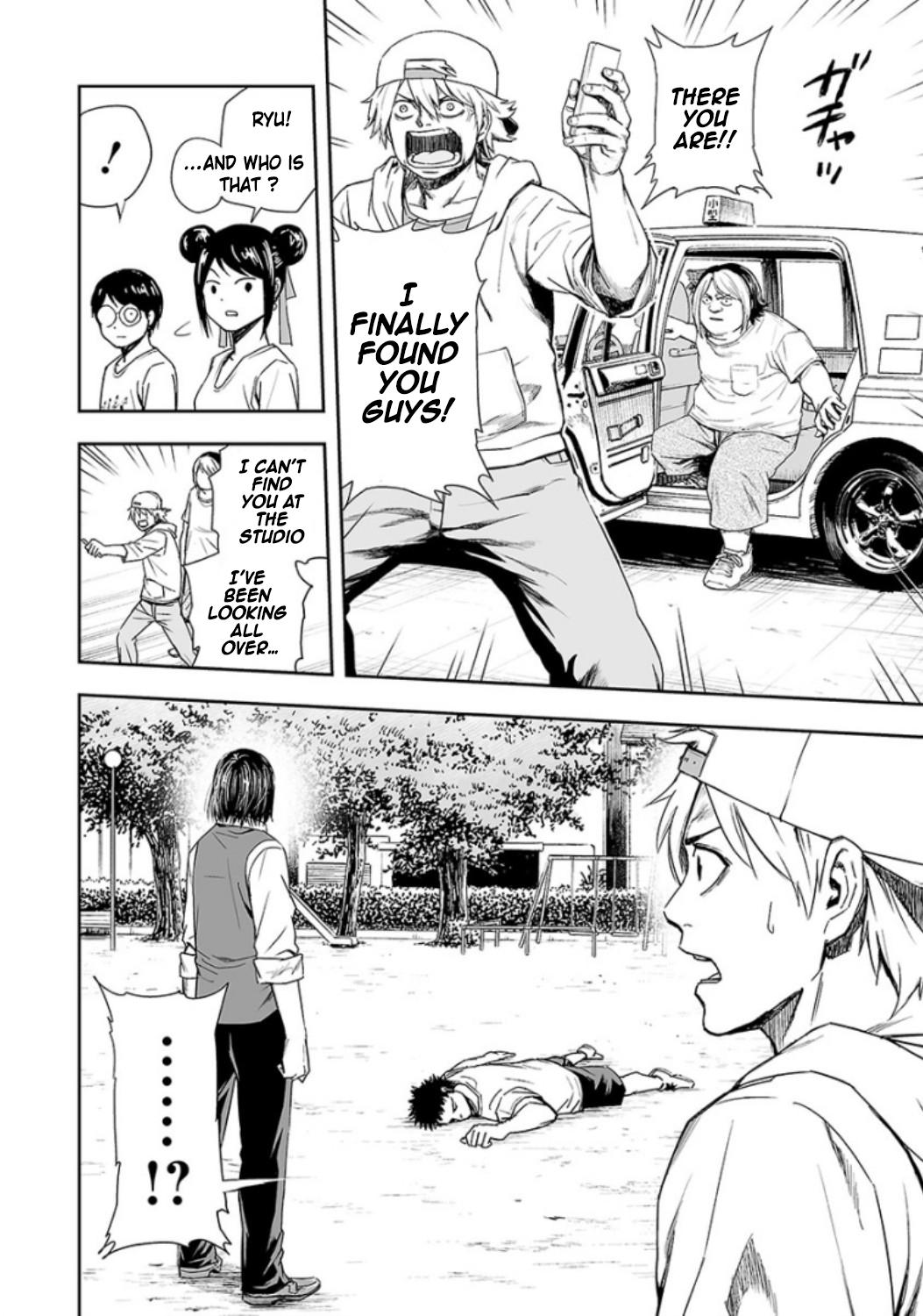 Page: 1