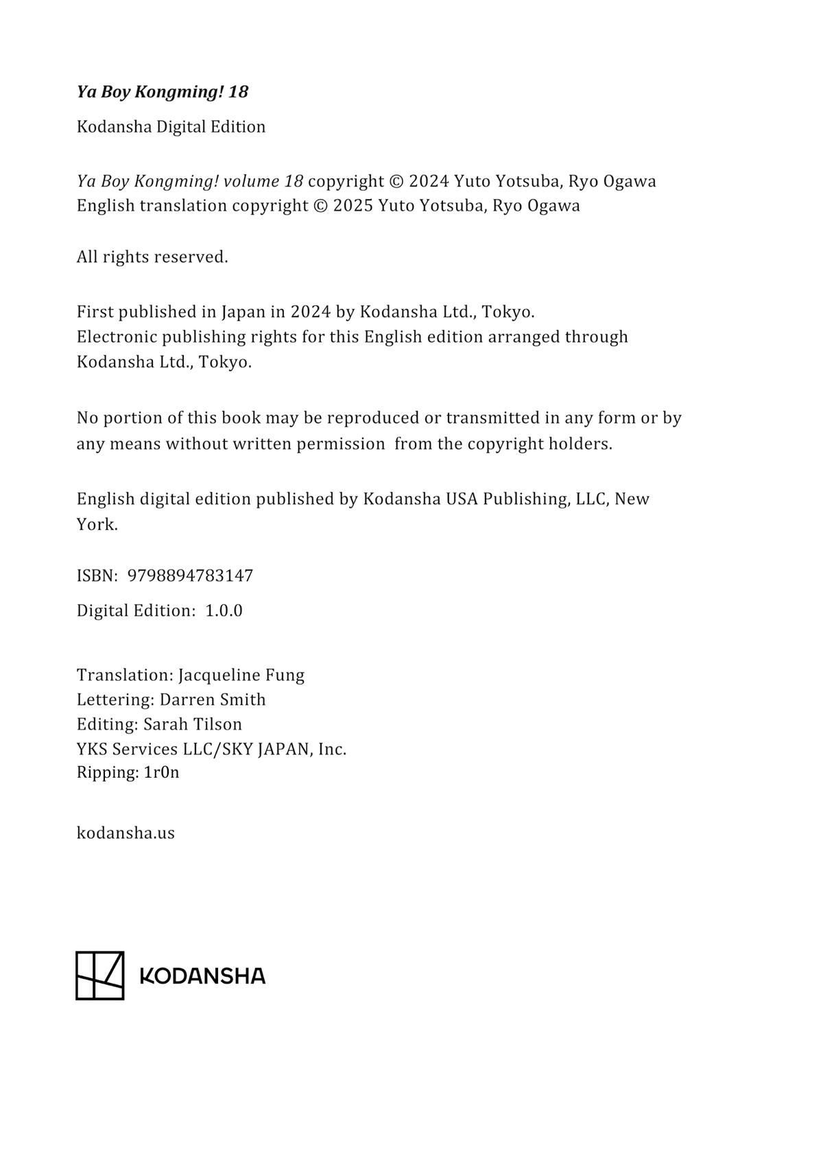 Page: 1