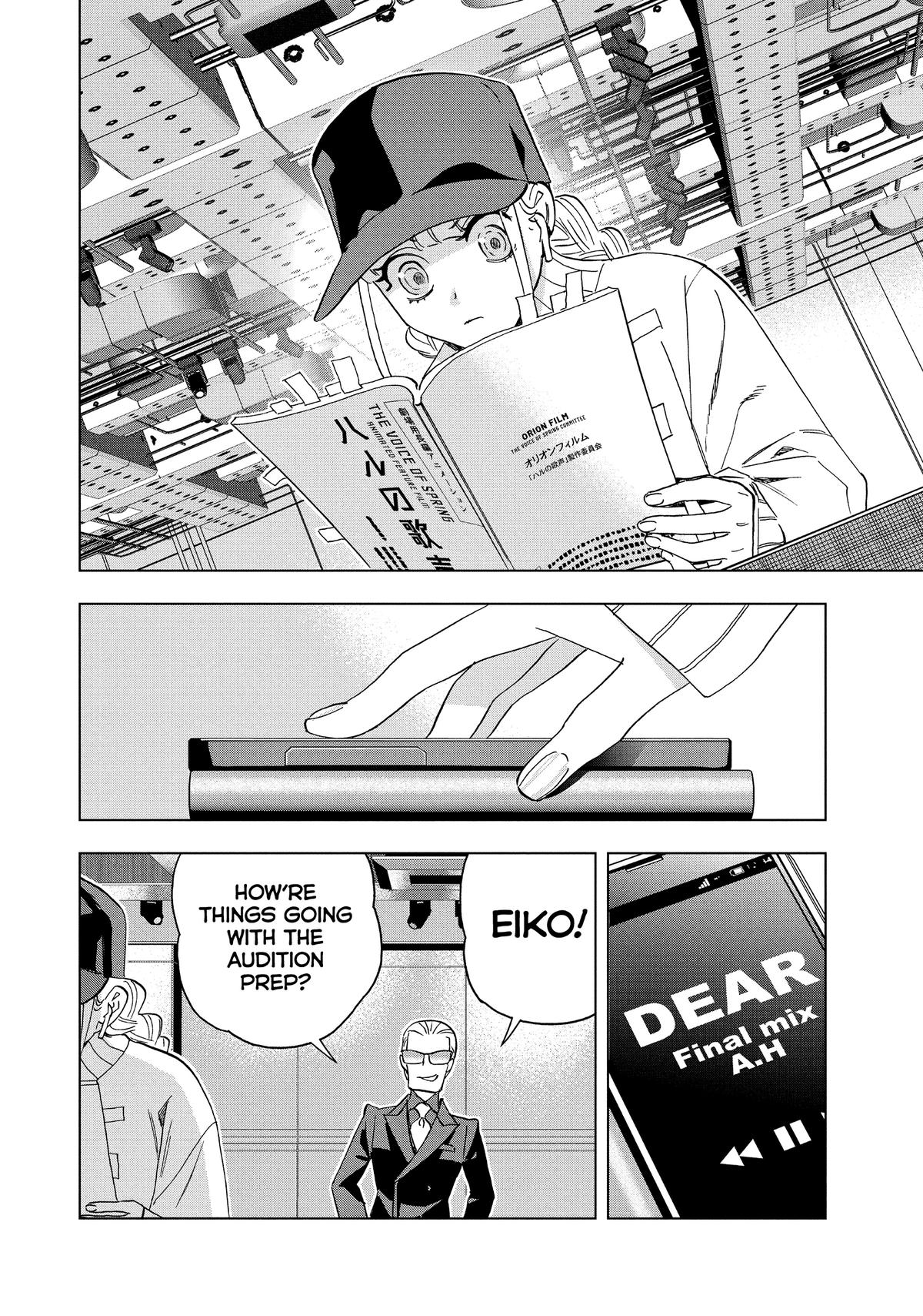 Page: 1