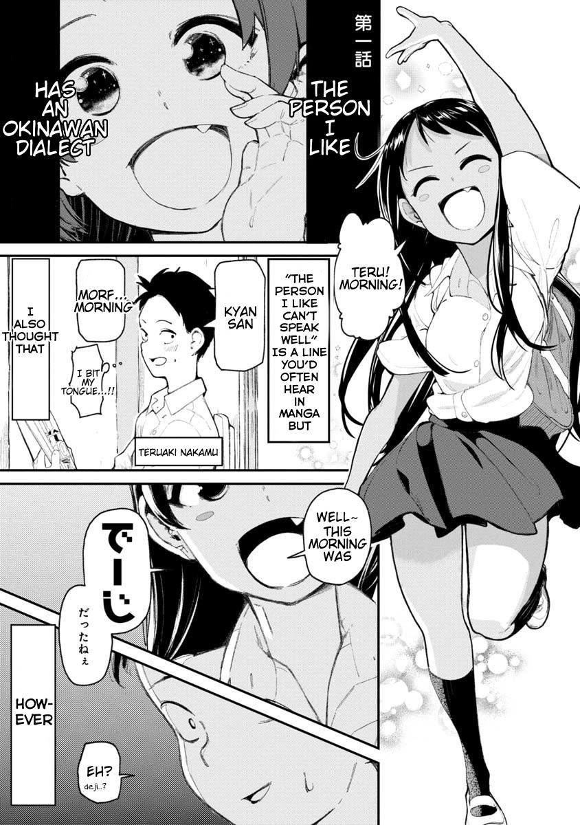 Page: 1