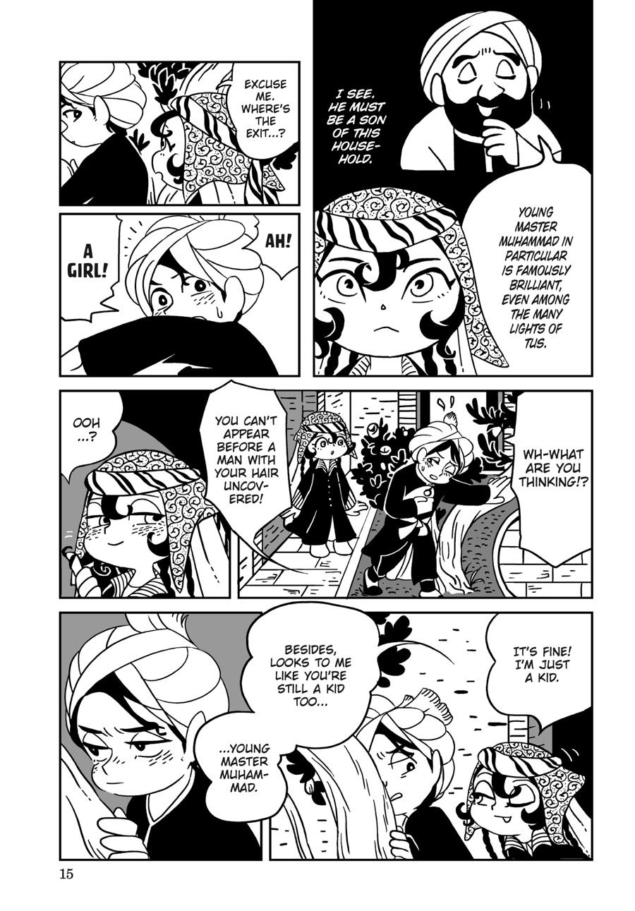 Page: 1