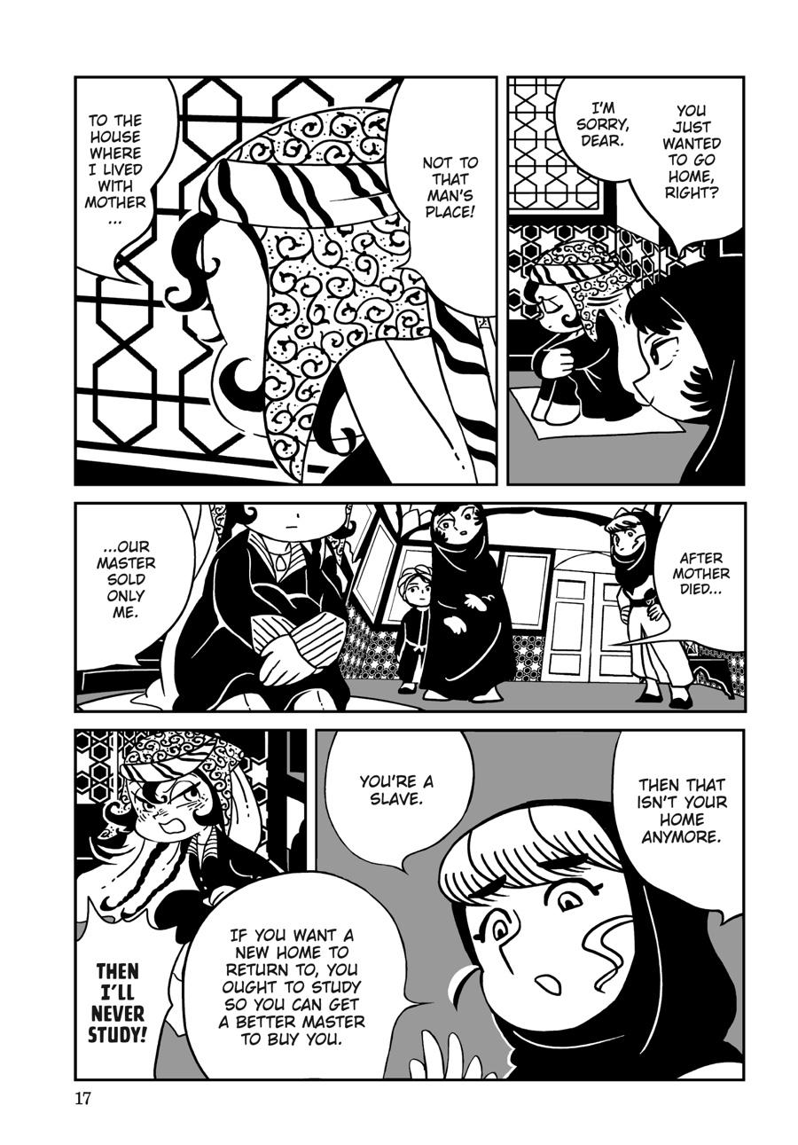 Page: 1