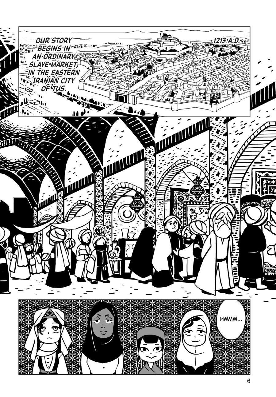 Page: 1