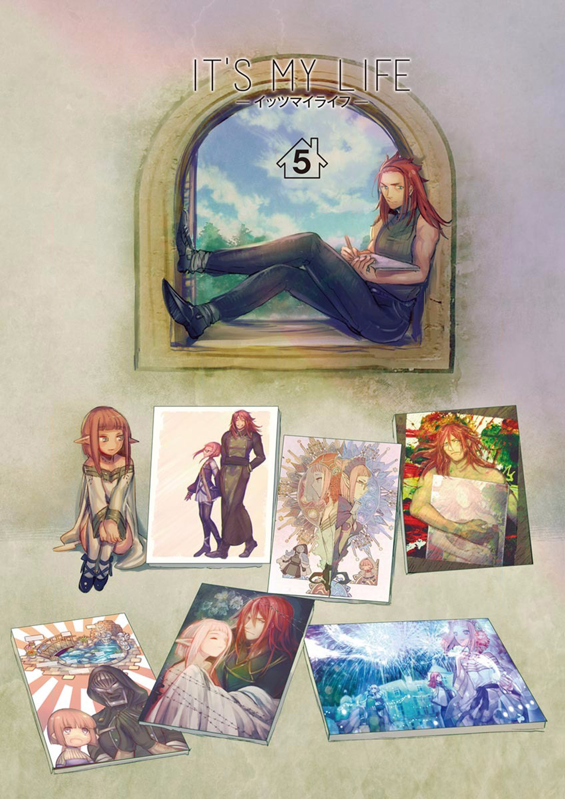 Page: 1