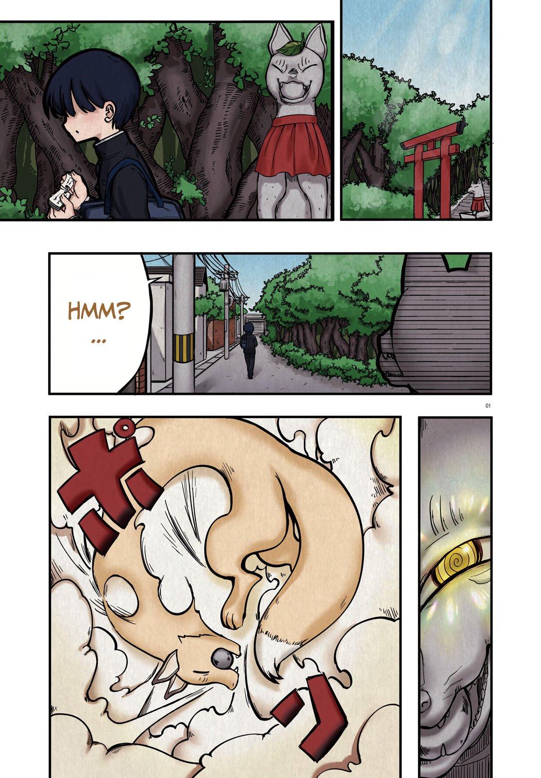 Page: 1