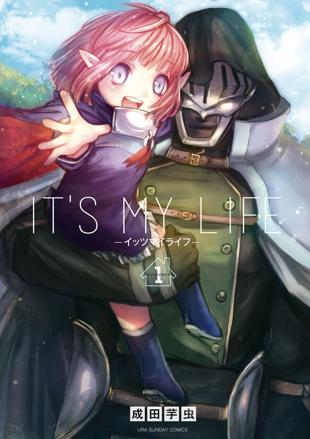 Page: 1