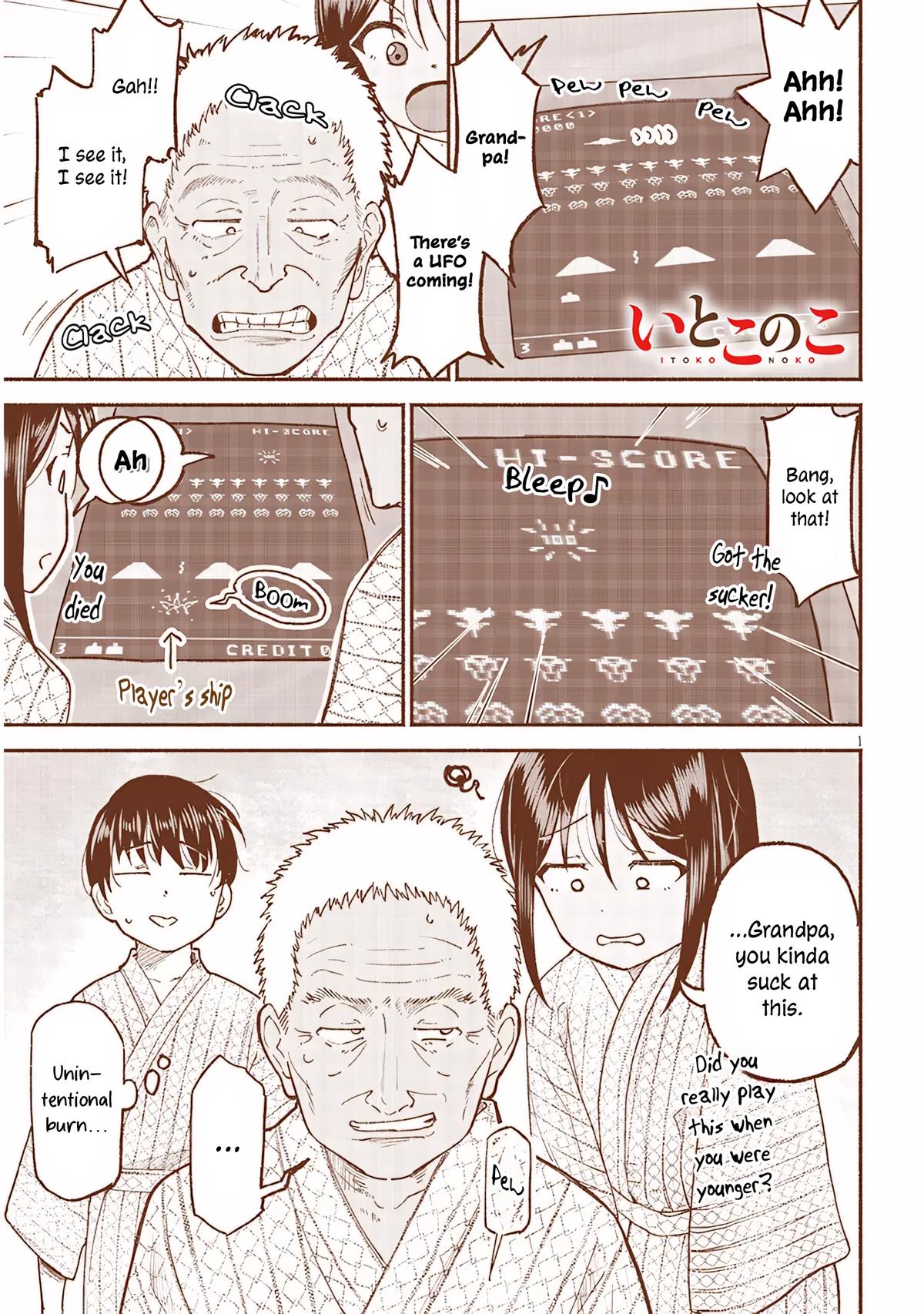Page: 1