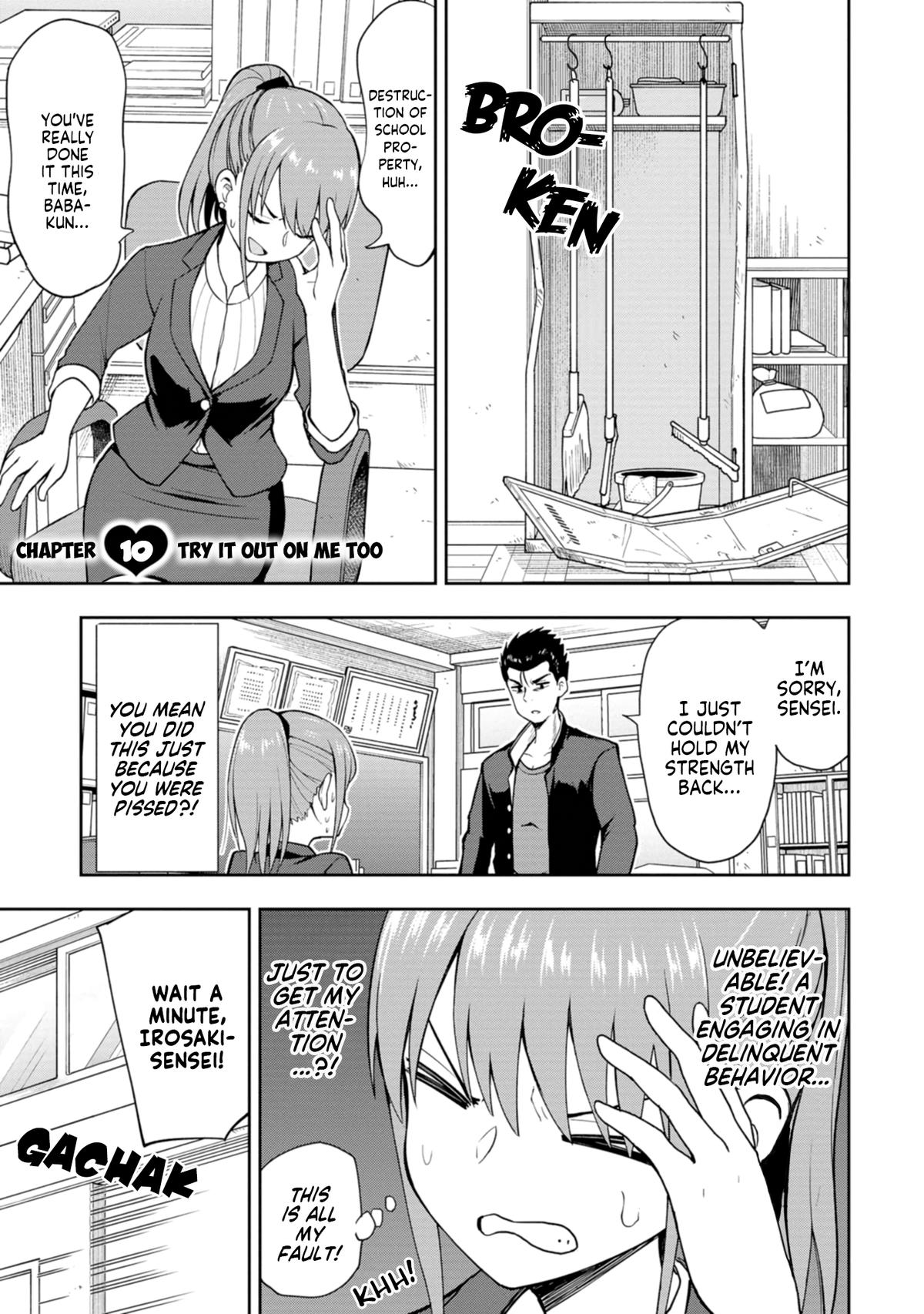 Page: 1