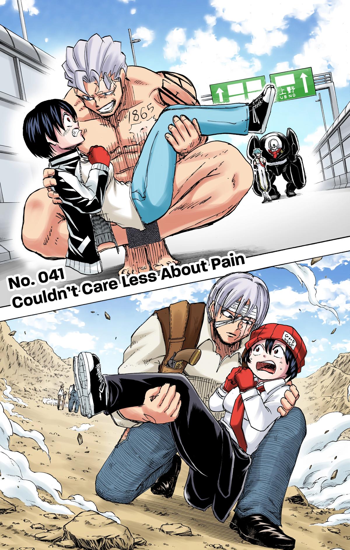 Page: 1