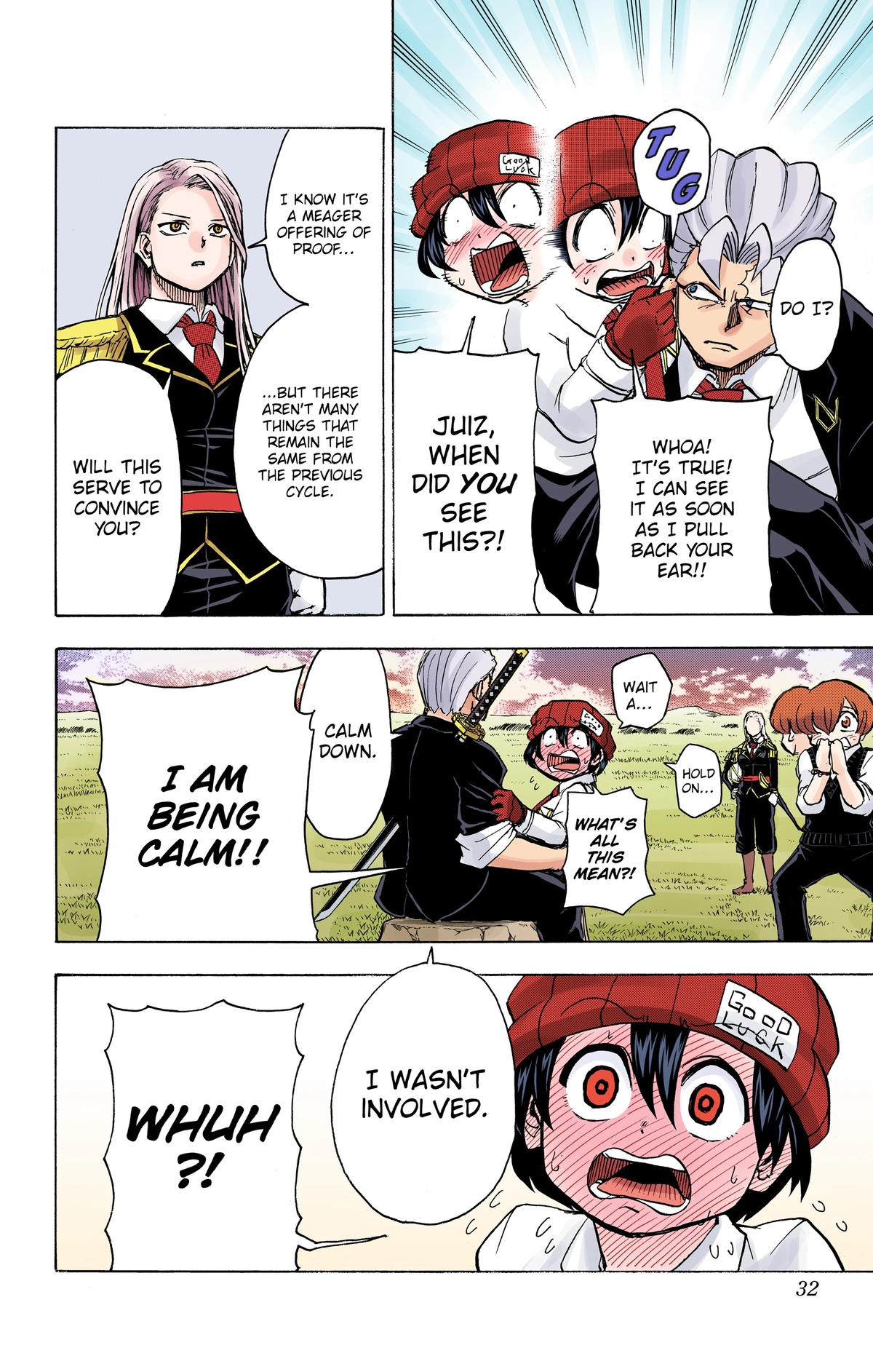 Page: 1