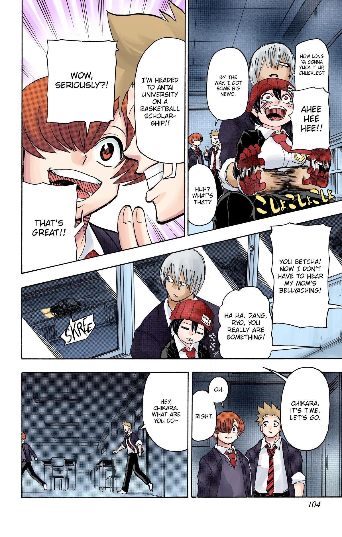 Page: 1