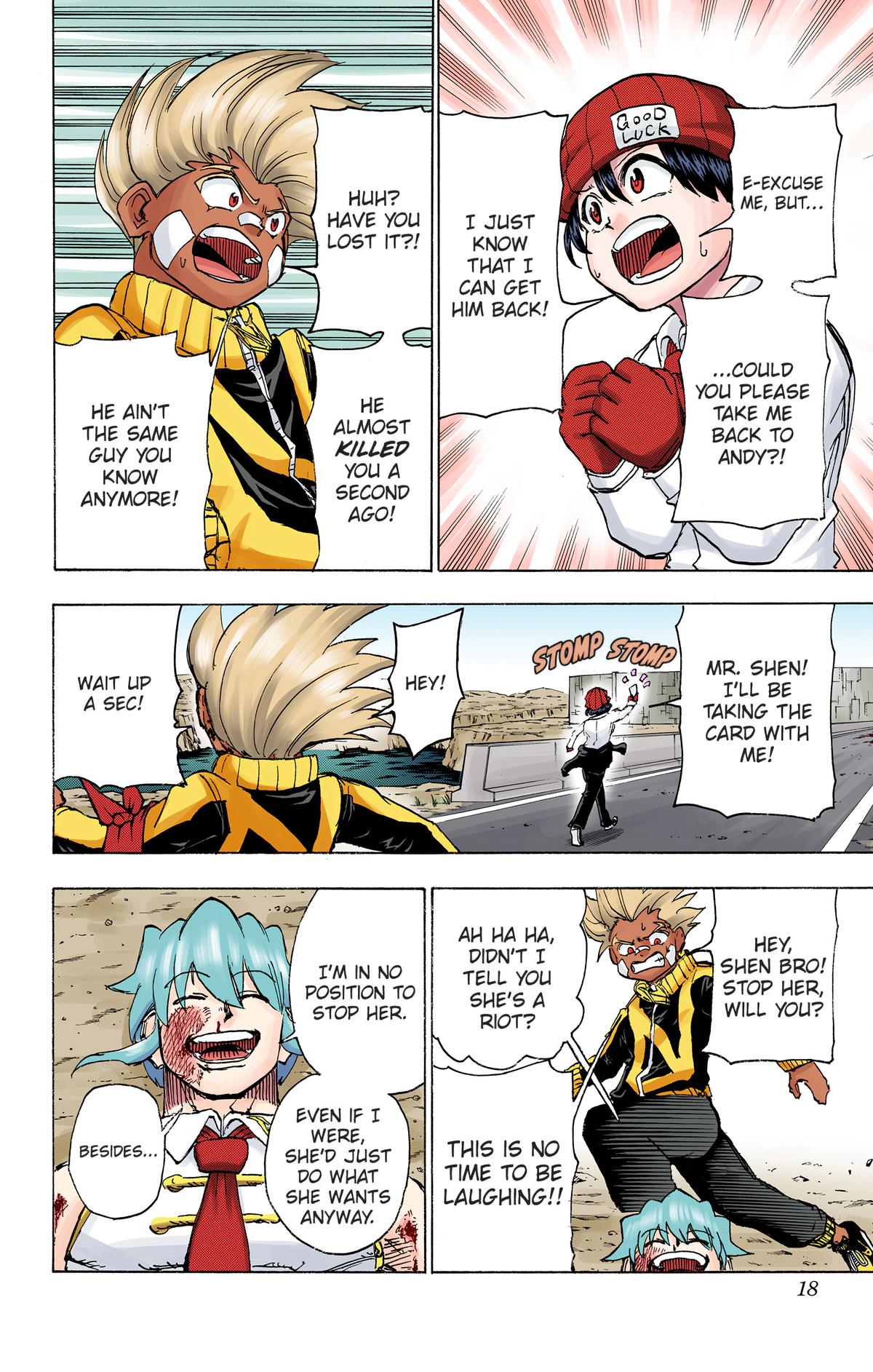 Page: 1