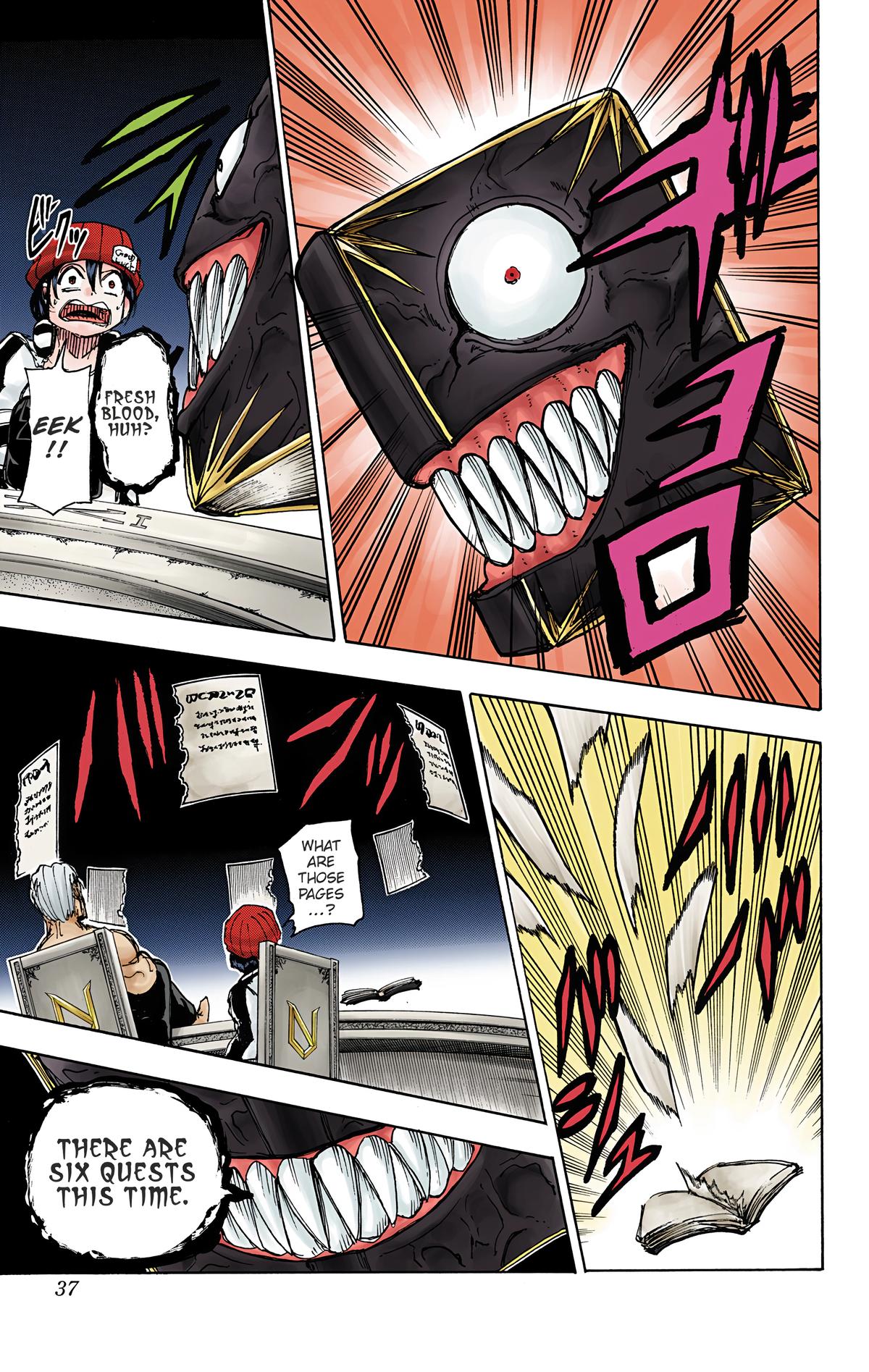 Page: 1