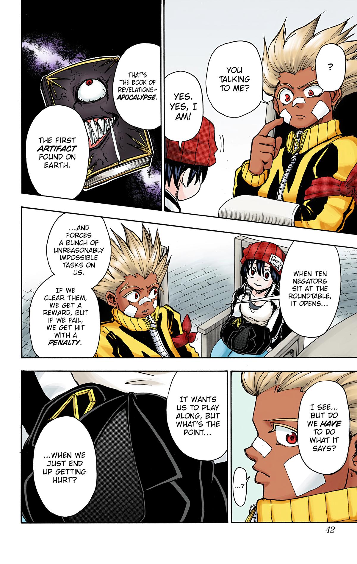 Page: 1