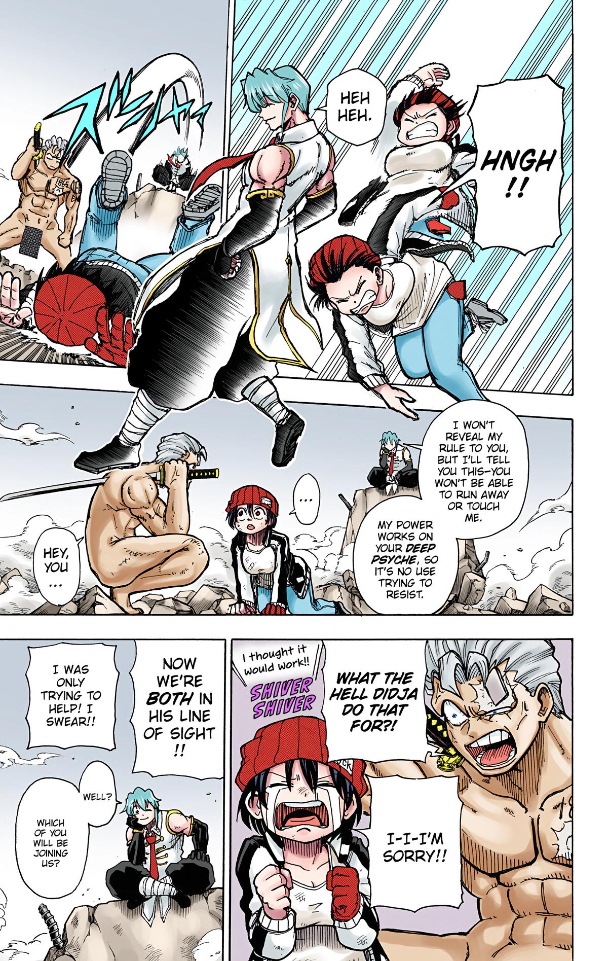 Page: 1