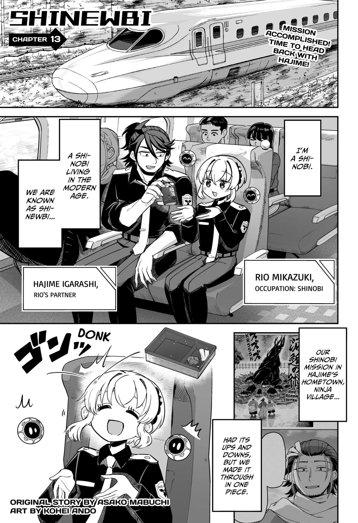 Page: 1
