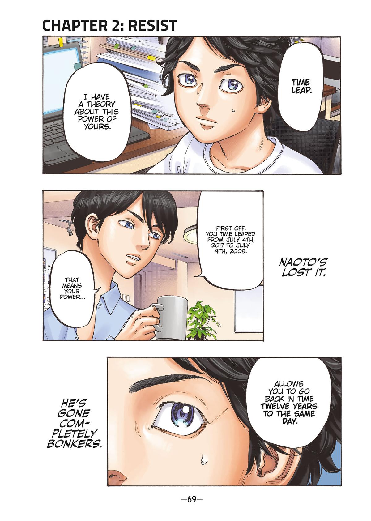 Page: 1