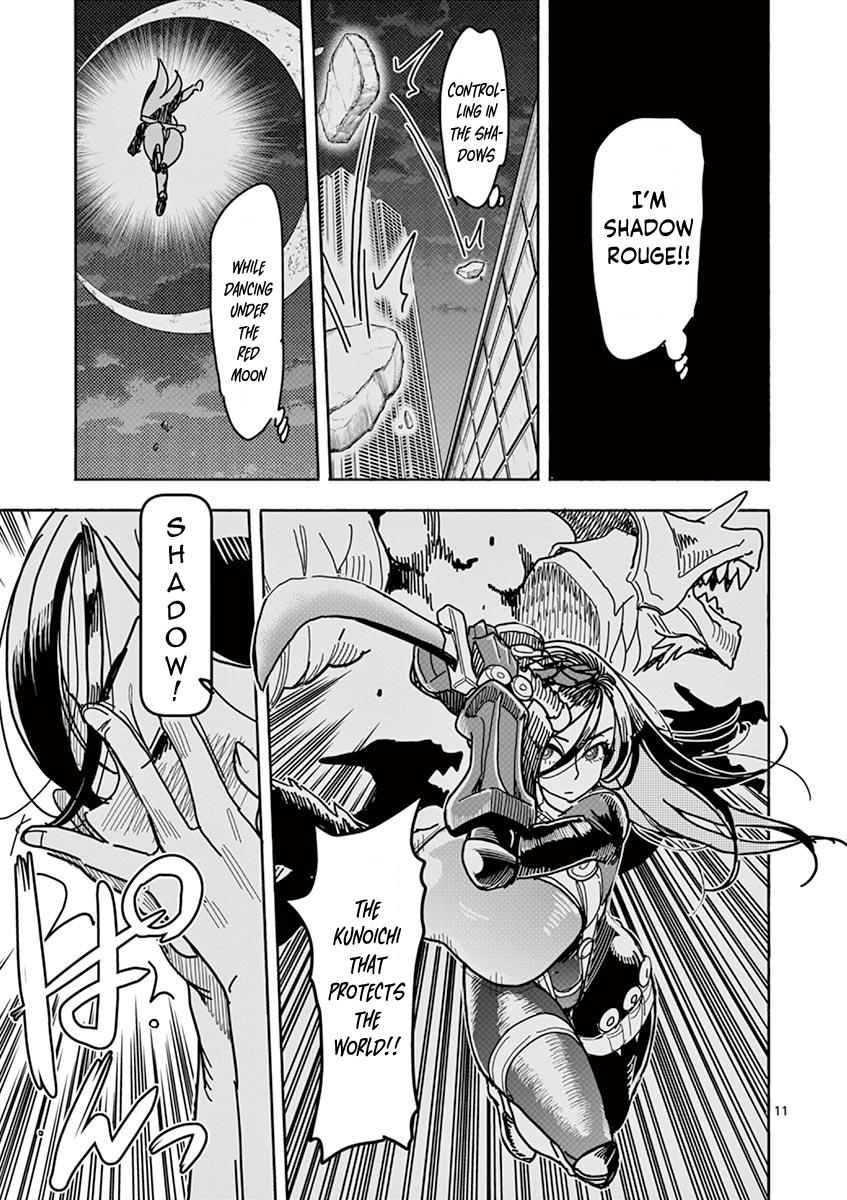 Page: 1