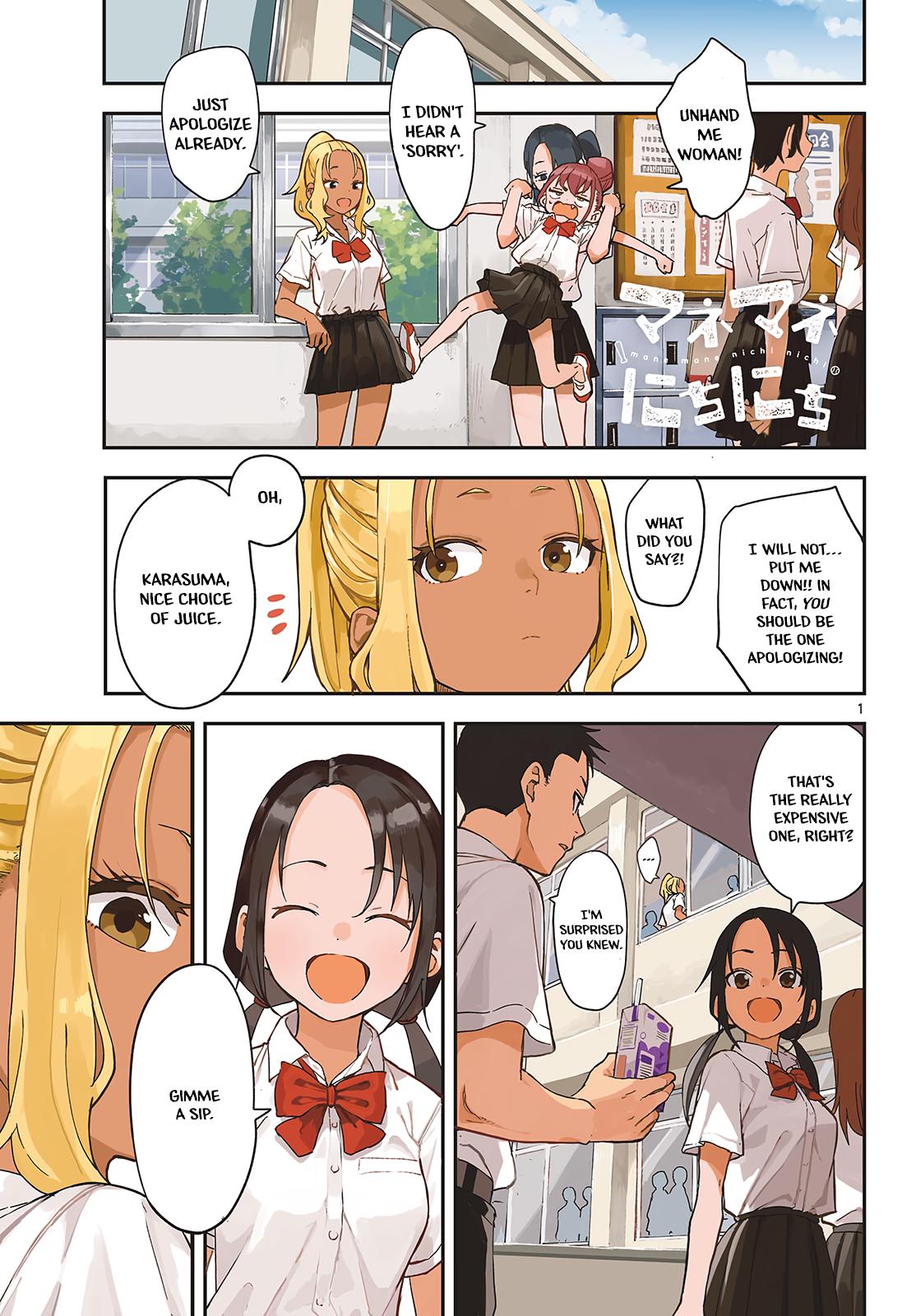 Page: 1