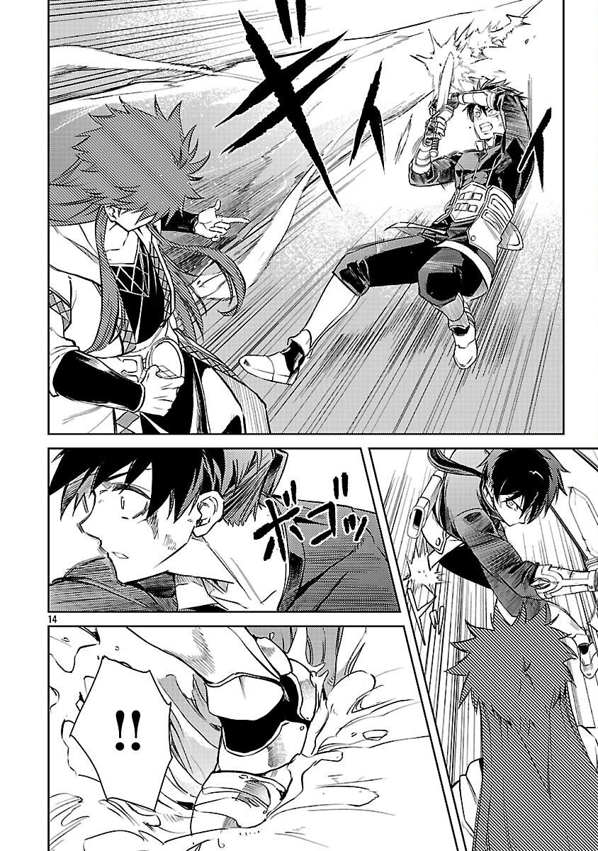 Page: 1