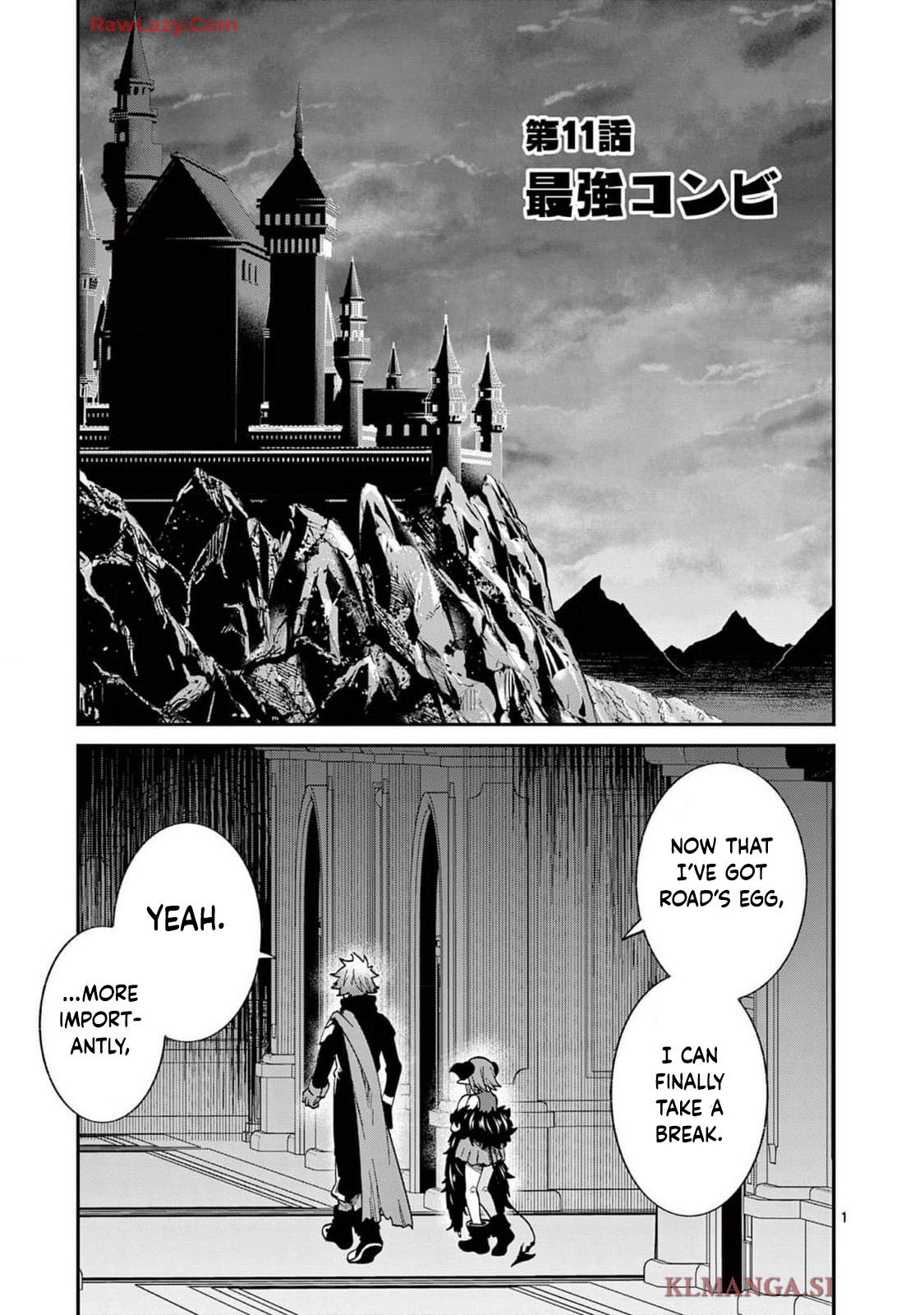 Page: 1