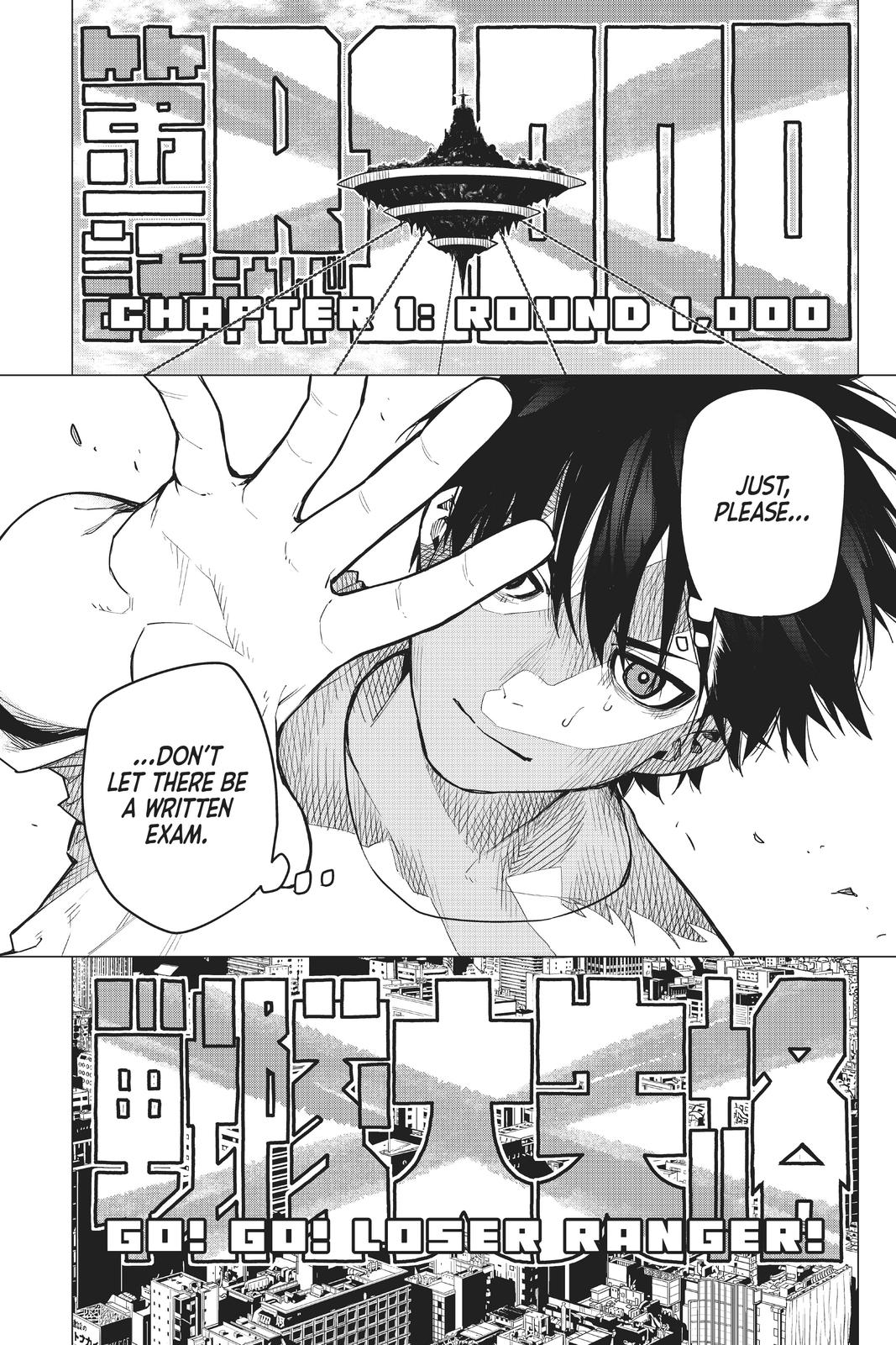 Page: 1