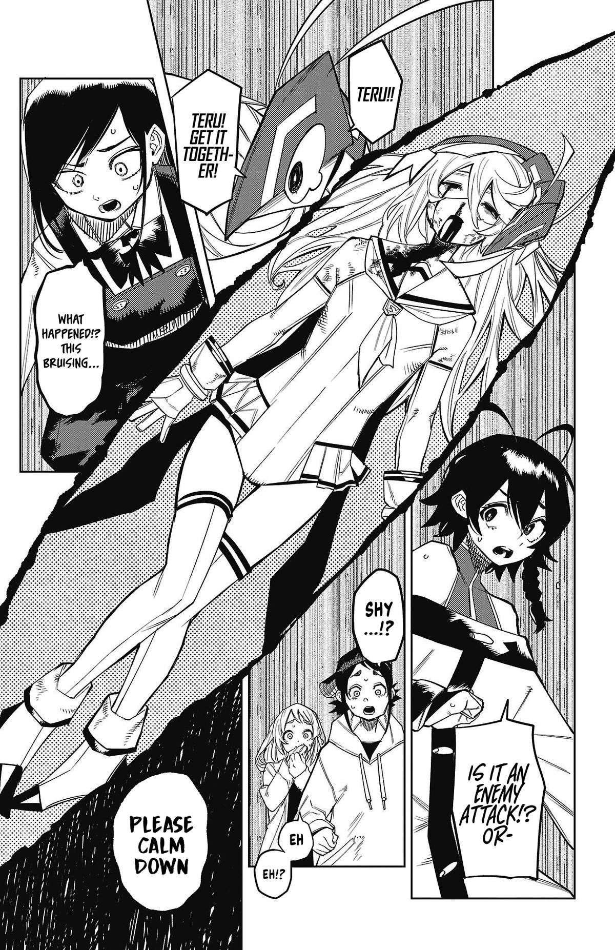 Page: 1
