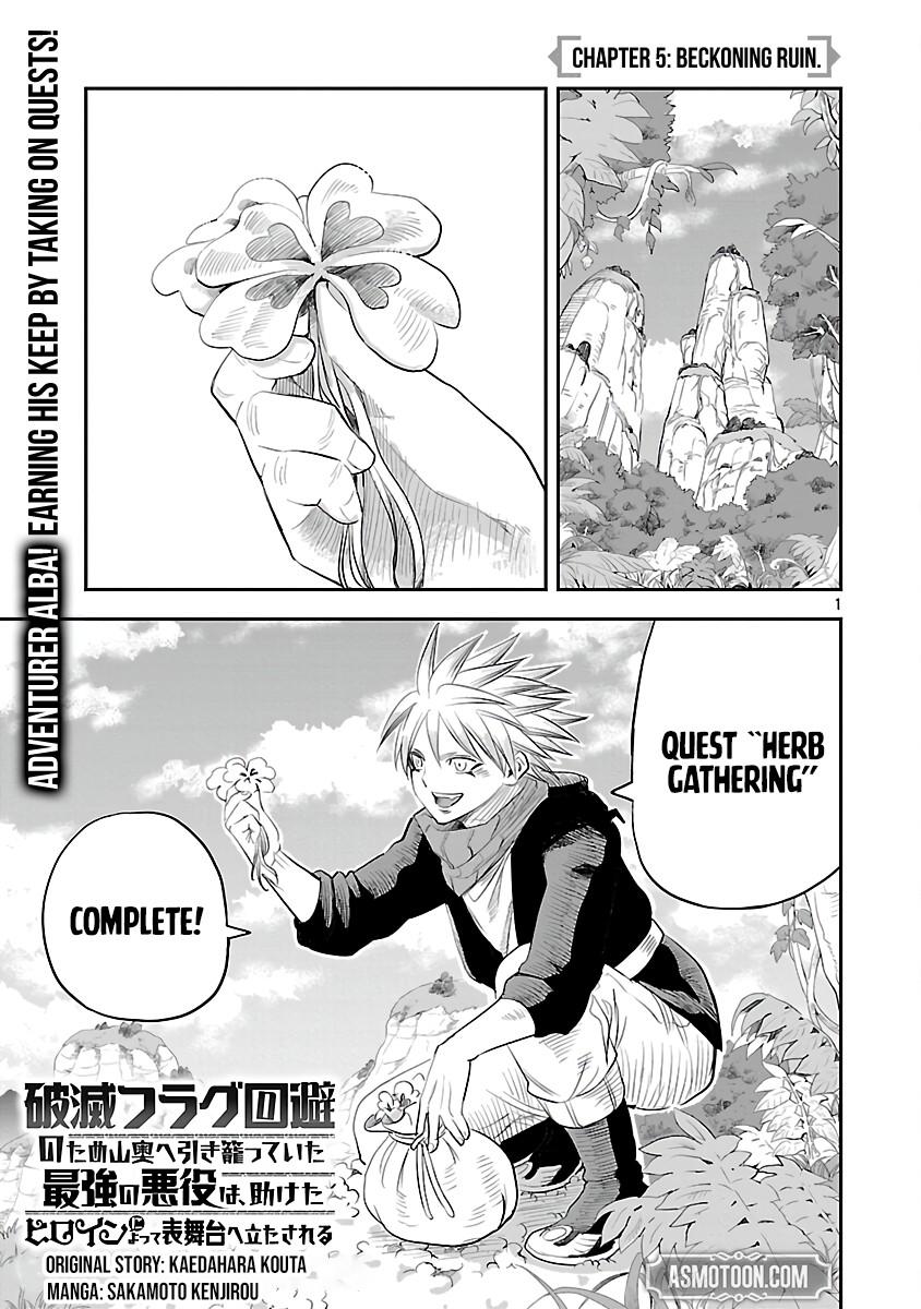 Page: 1
